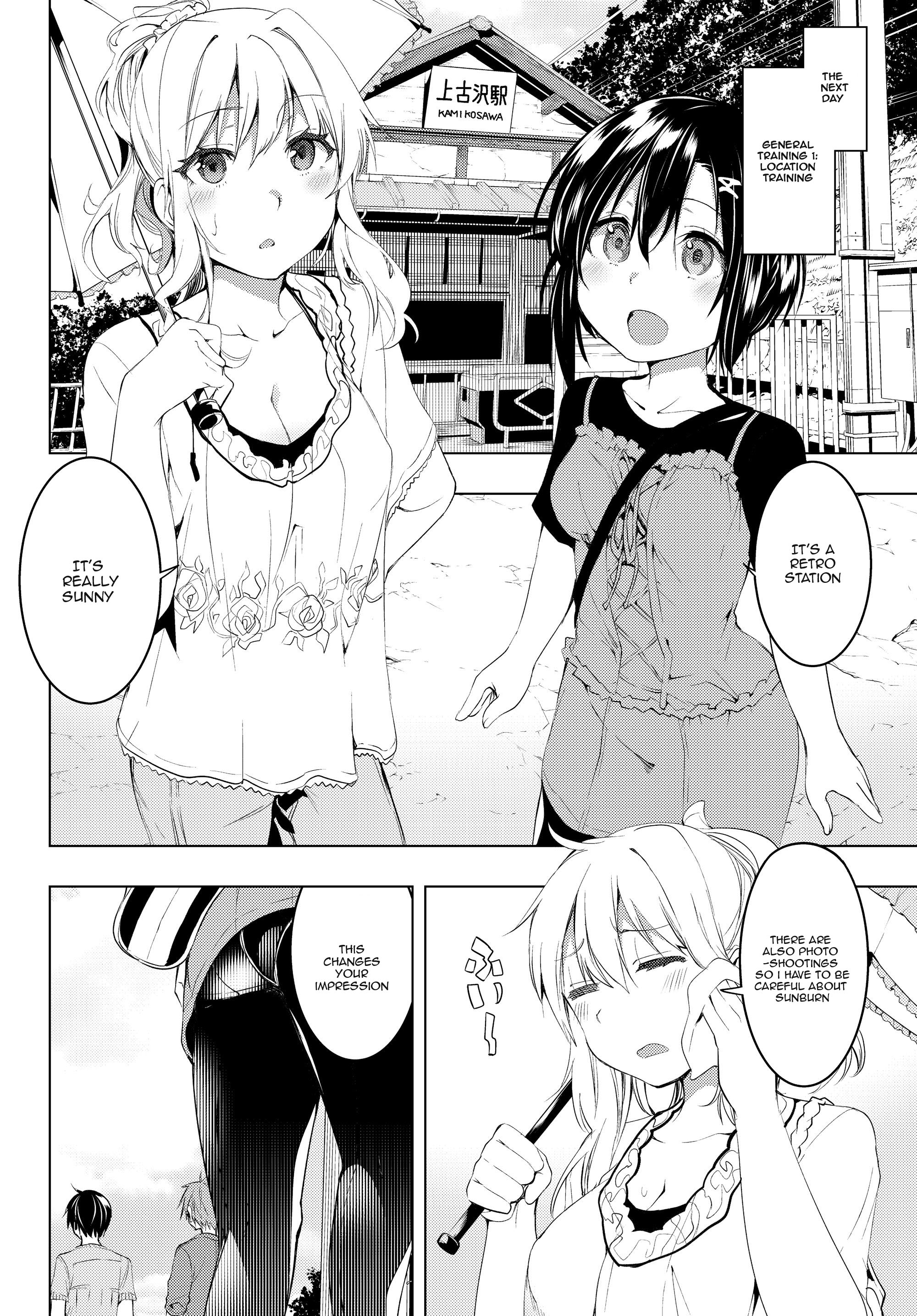 Page 22 of Chapter 7