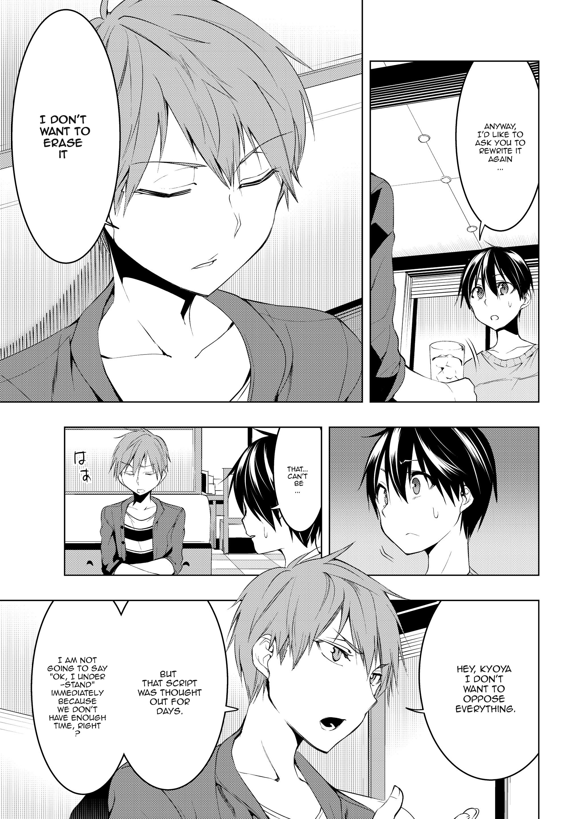Page 25 of Chapter 7