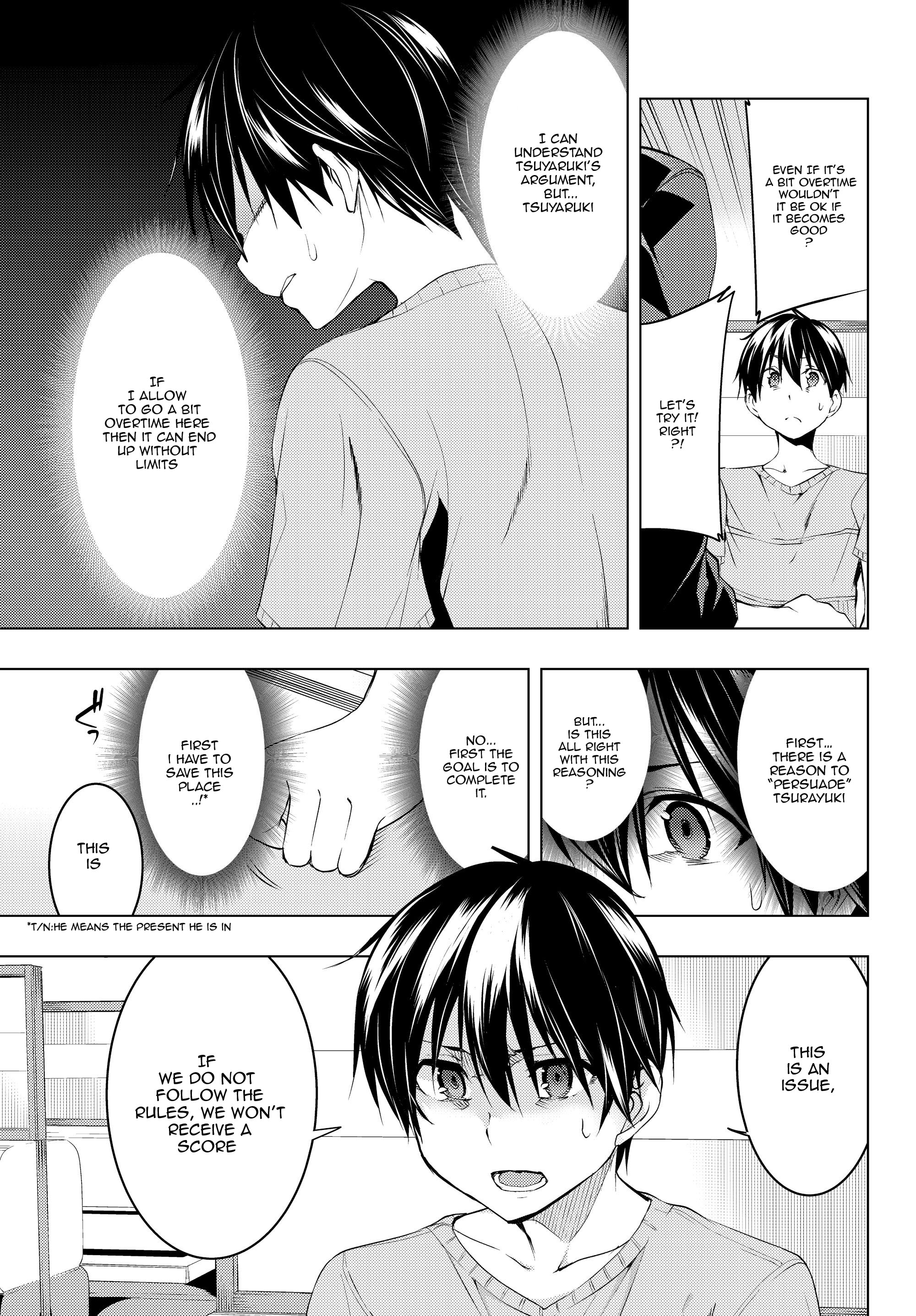 Page 29 of Chapter 7