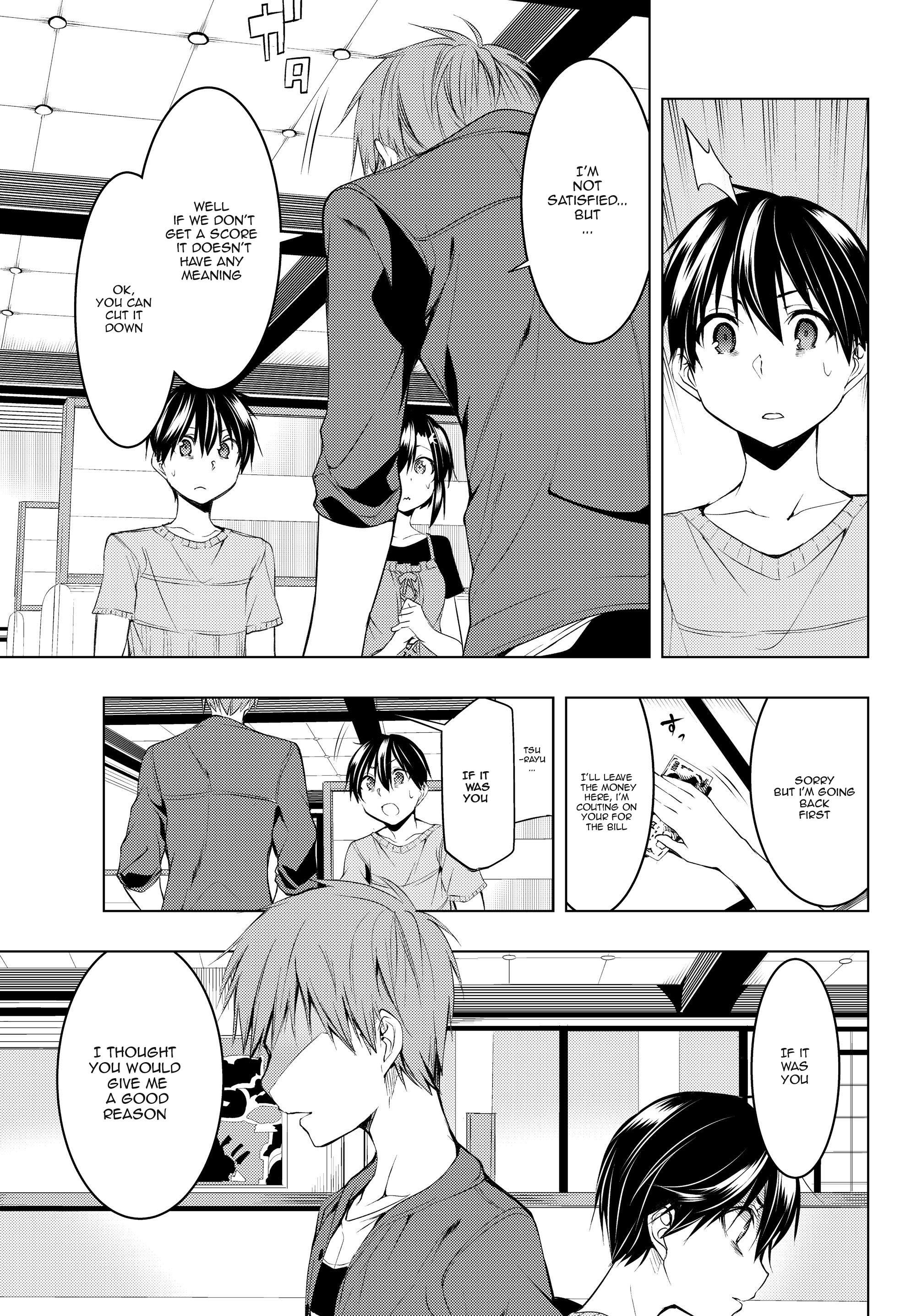 Page 31 of Chapter 7