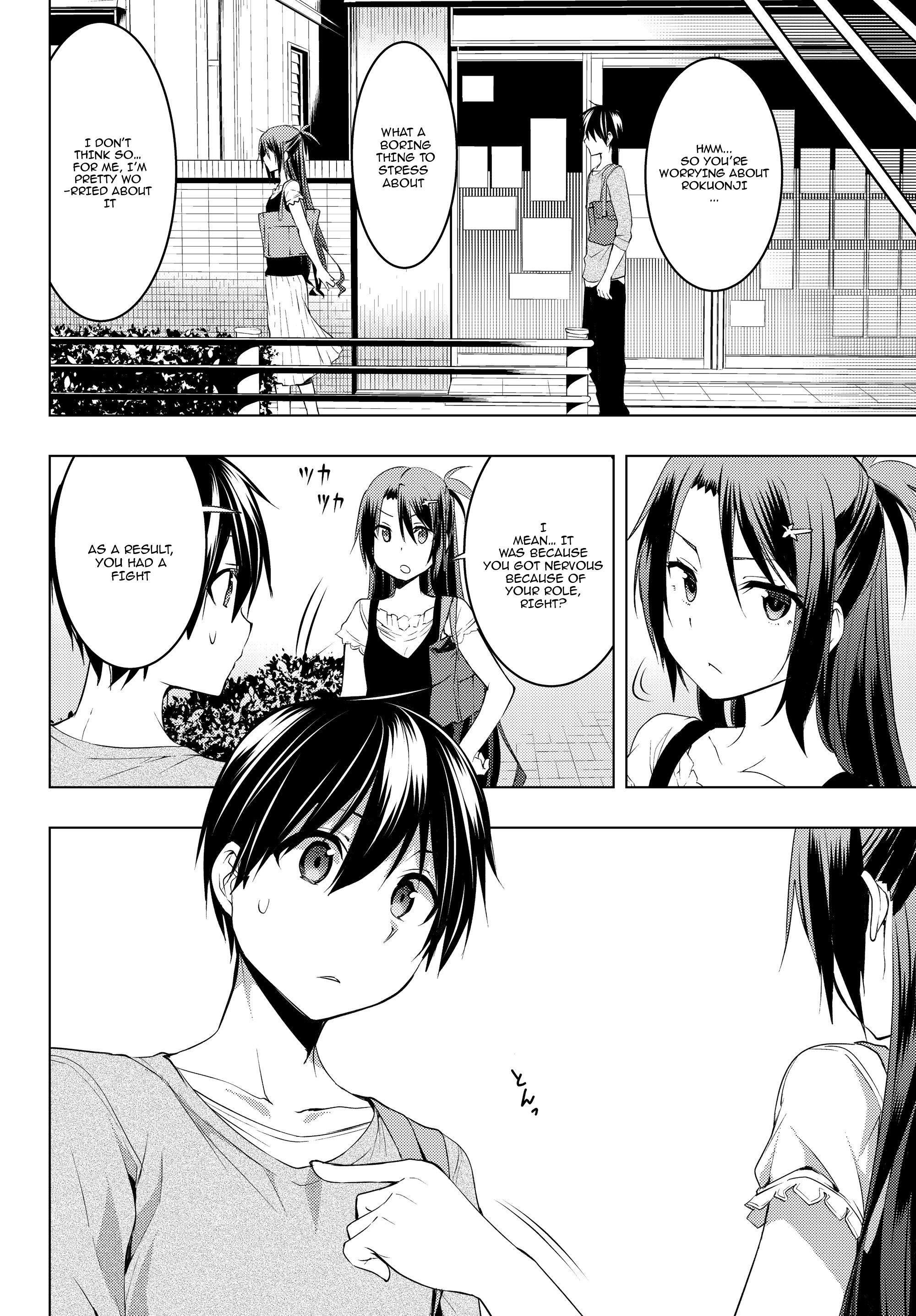 Page 12 of Chapter 8.1