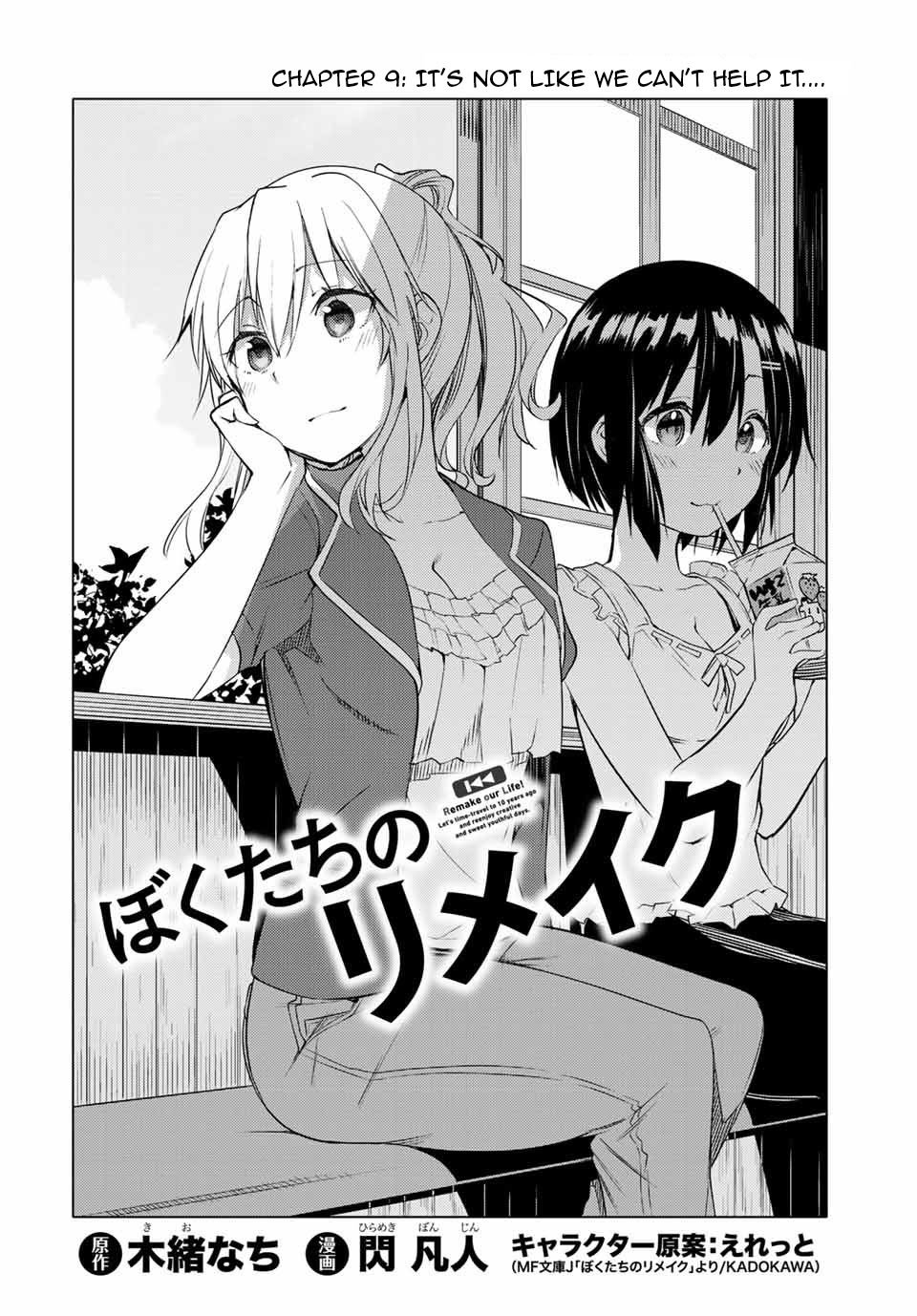 Page 4 of Chapter 9