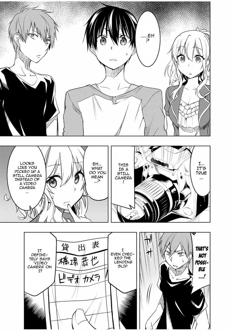 Page 17 of Chapter 9