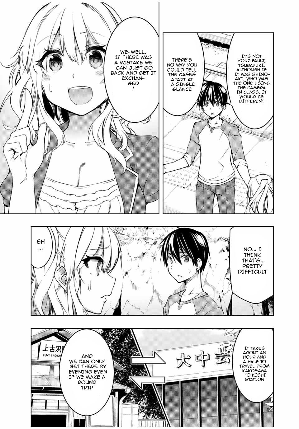 Page 19 of Chapter 9
