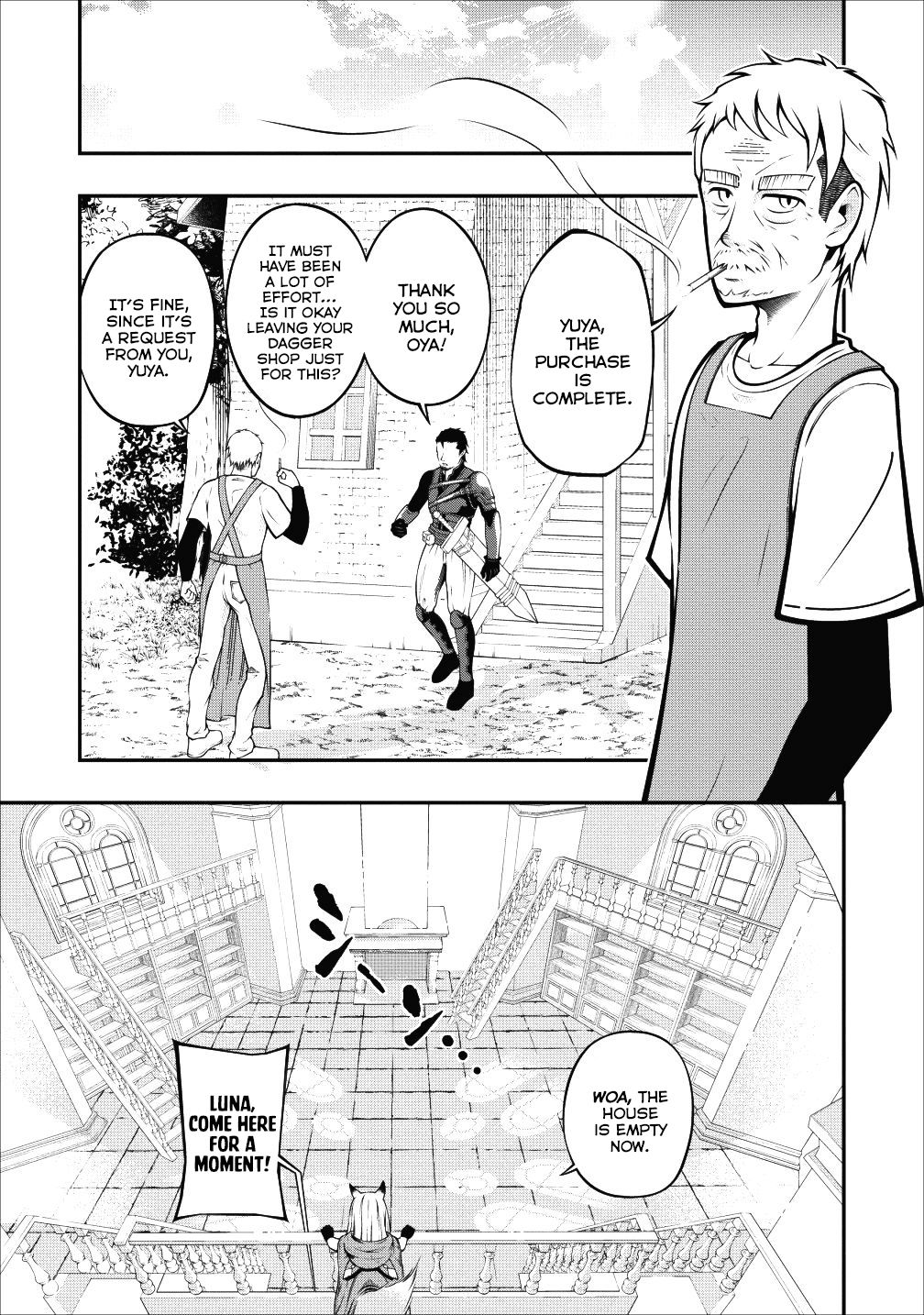 Page 25 of Chapter 1