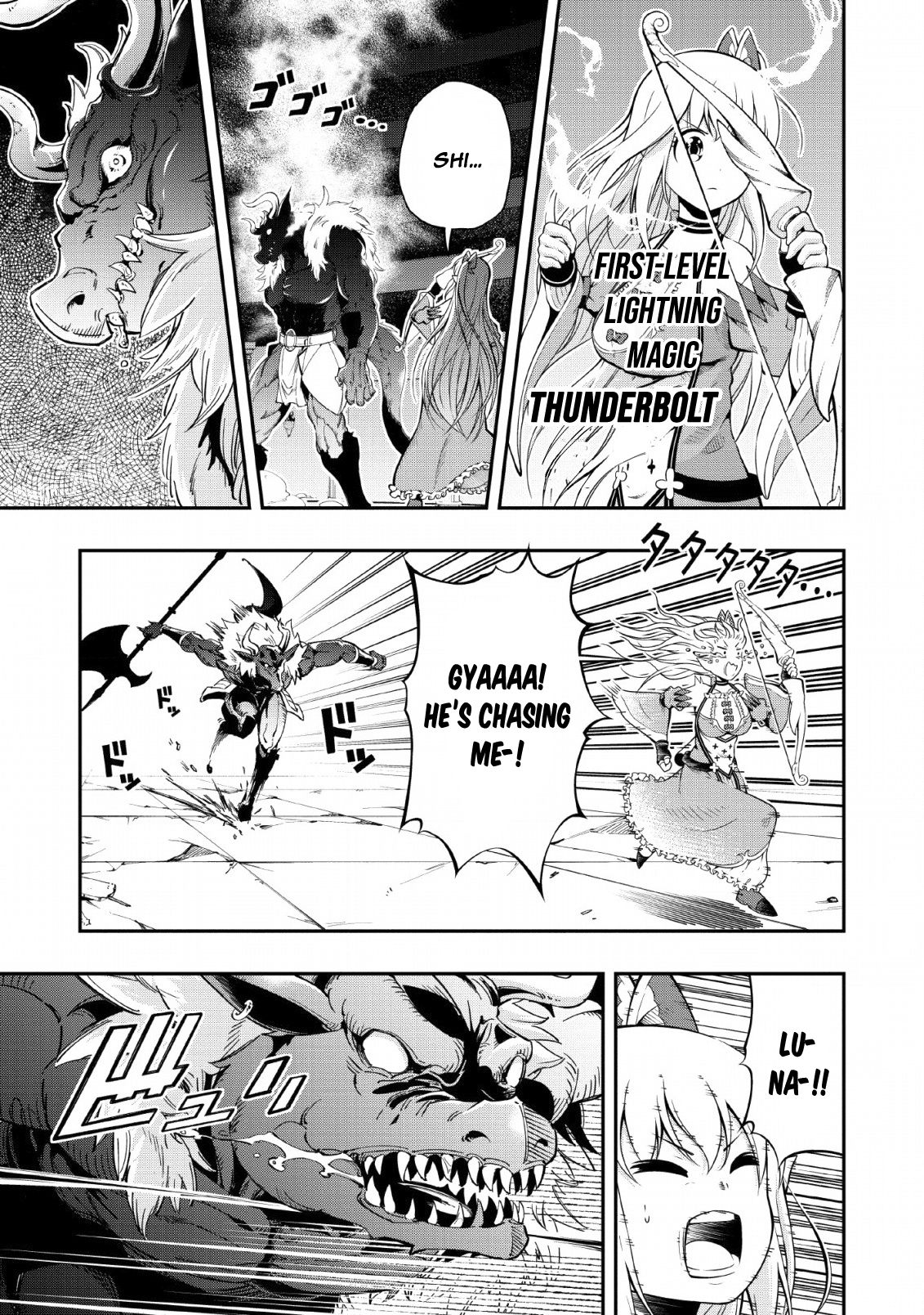 Page 14 of Chapter 10