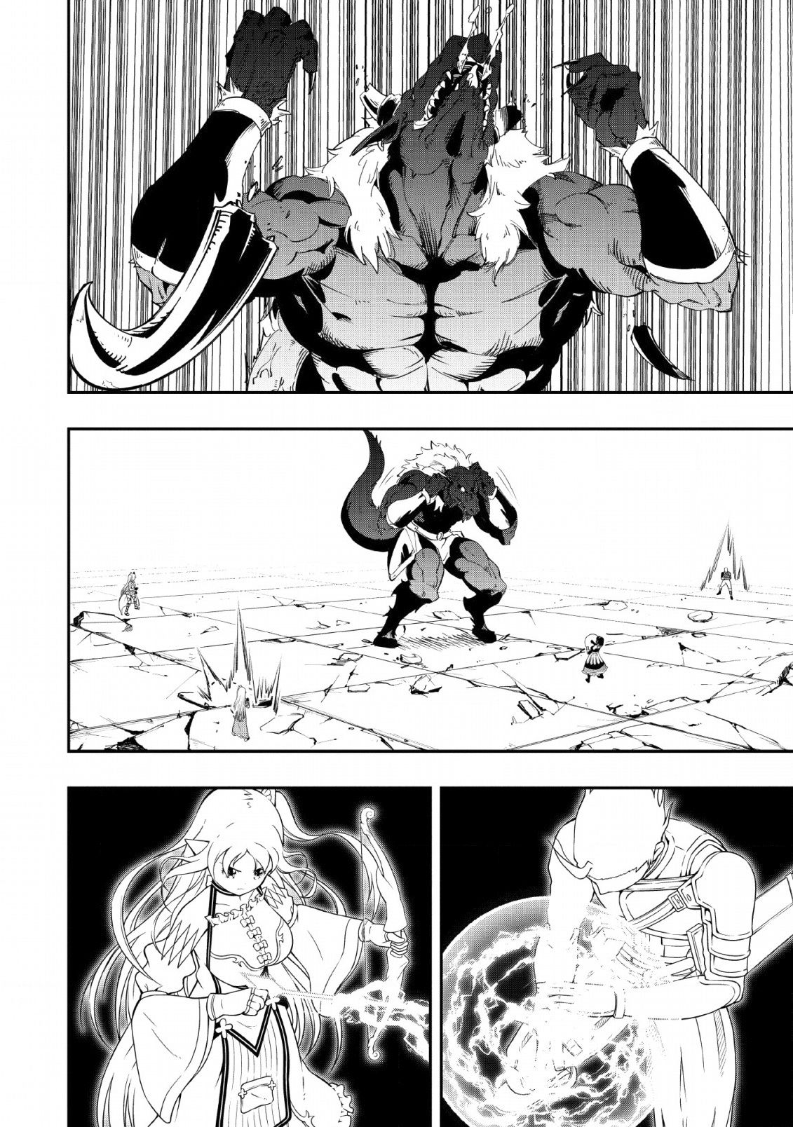 Page 22 of Chapter 10