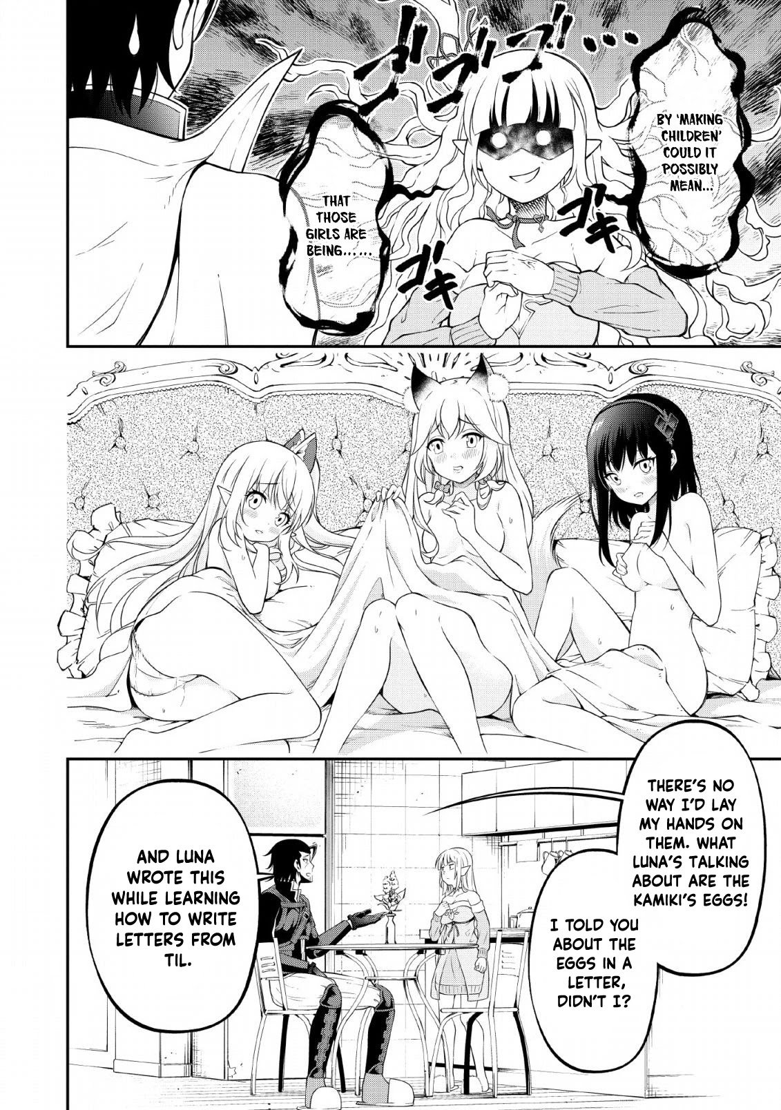 Page 7 of Chapter 11