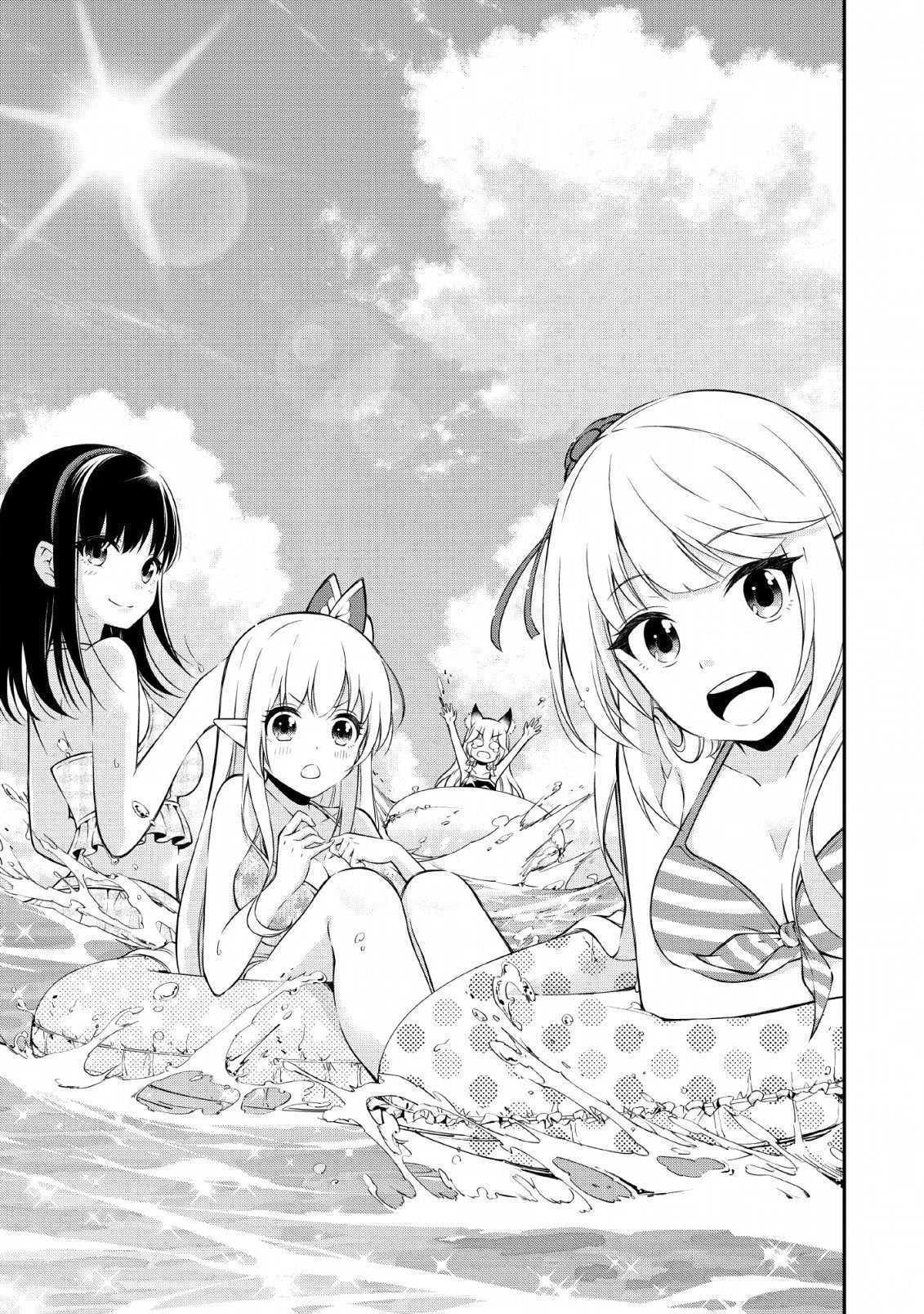 Page 3 of Chapter 12