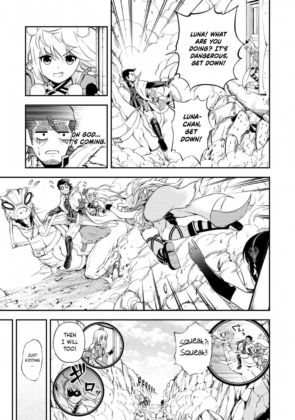 Page 7 of Chapter 12