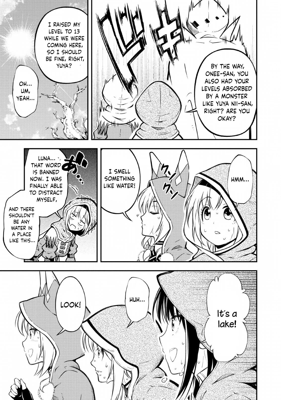 Page 17 of Chapter 12