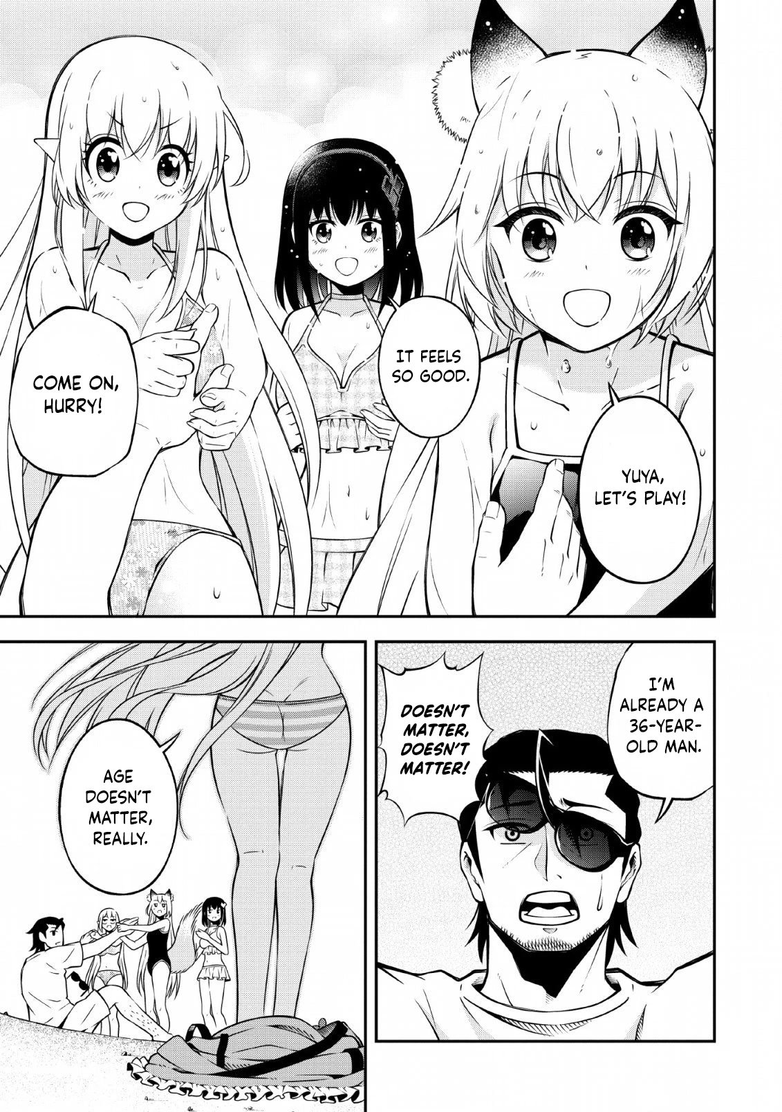 Page 19 of Chapter 12