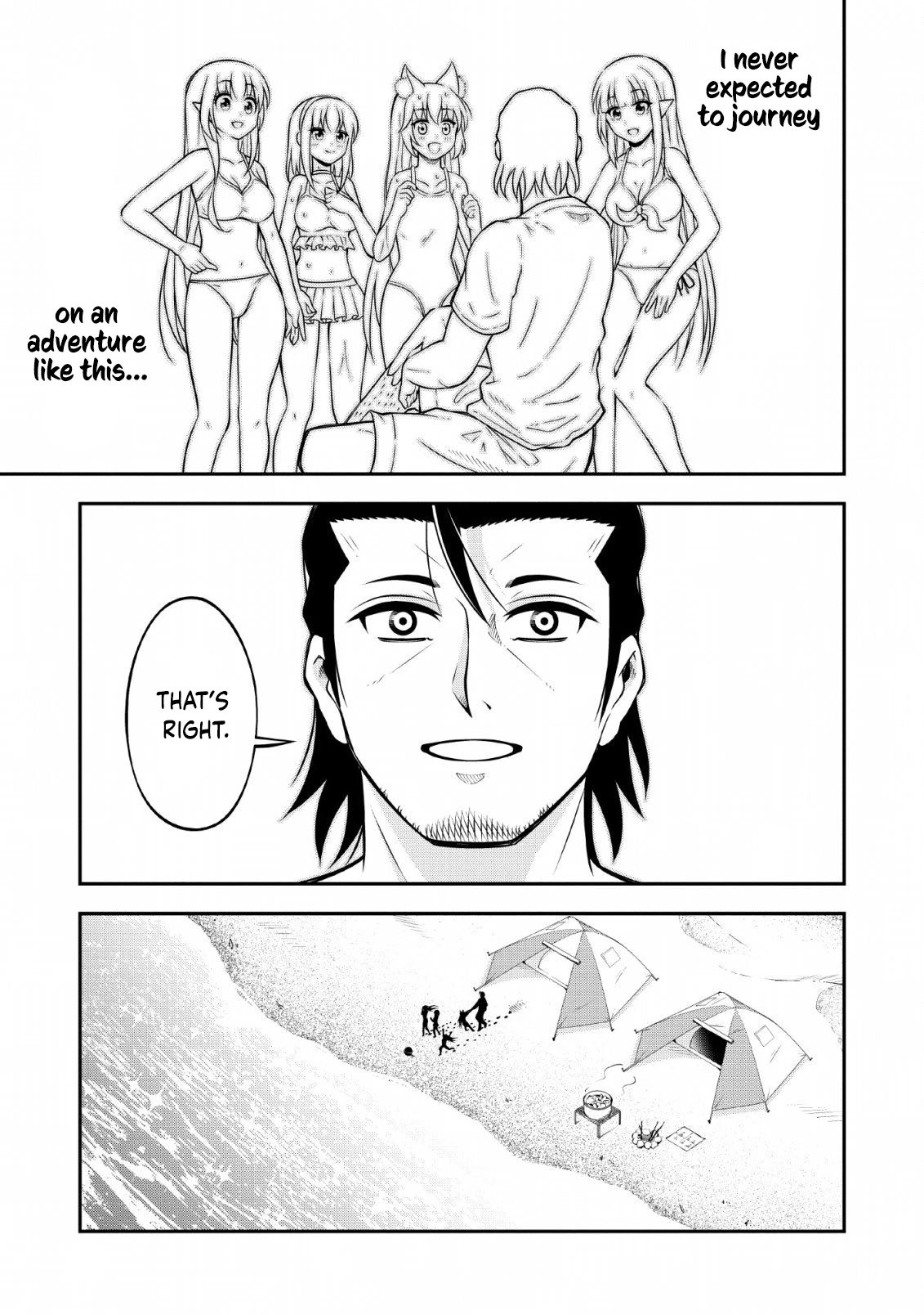 Page 21 of Chapter 12