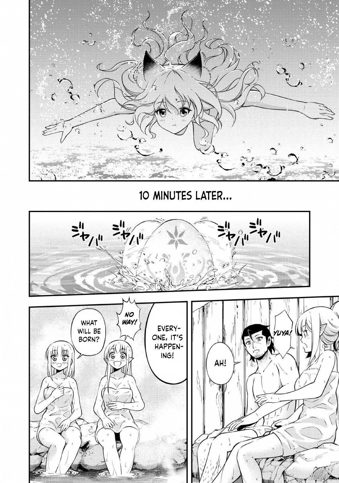 Page 14 of Chapter 13