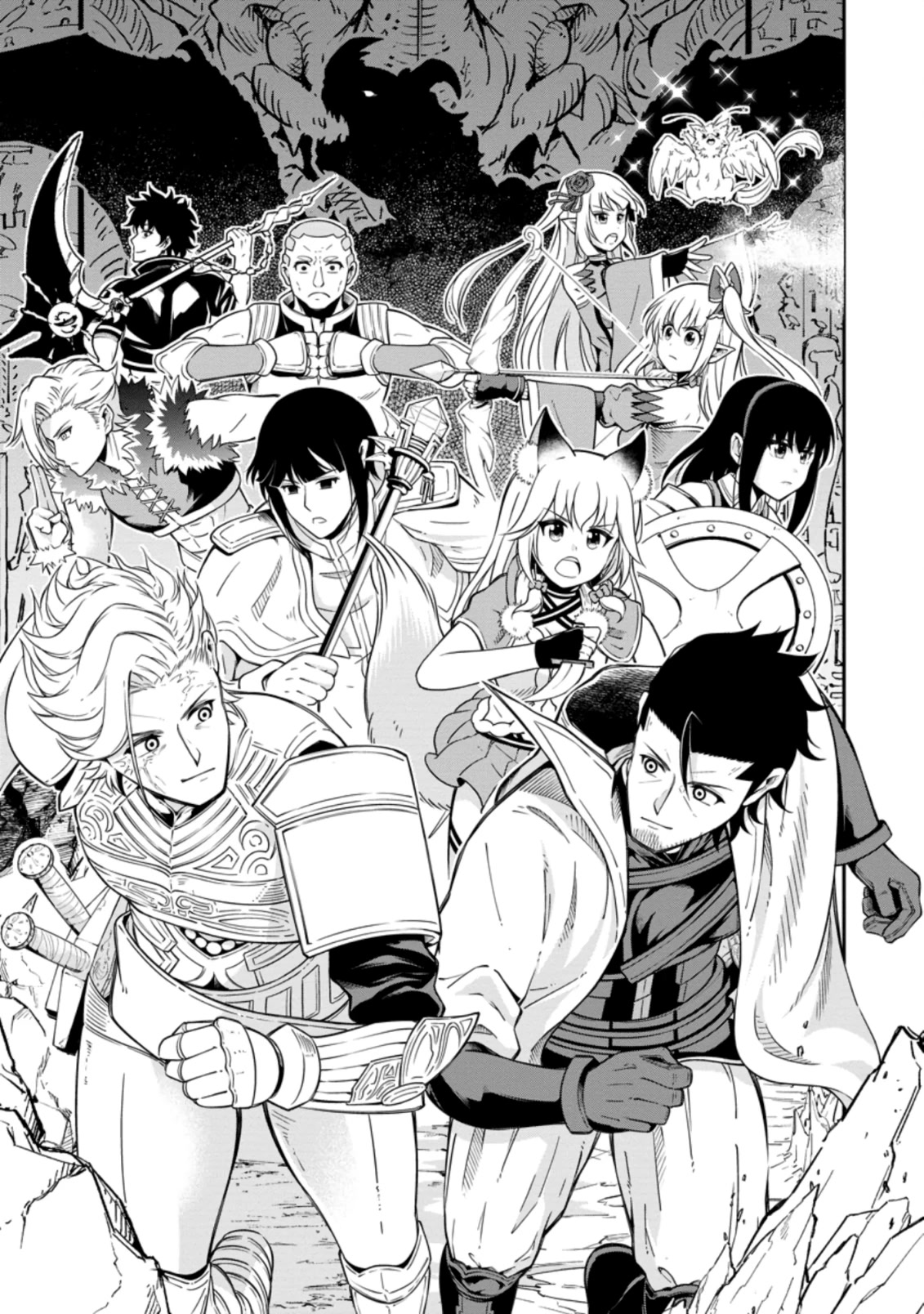 Page 2 of Chapter 14