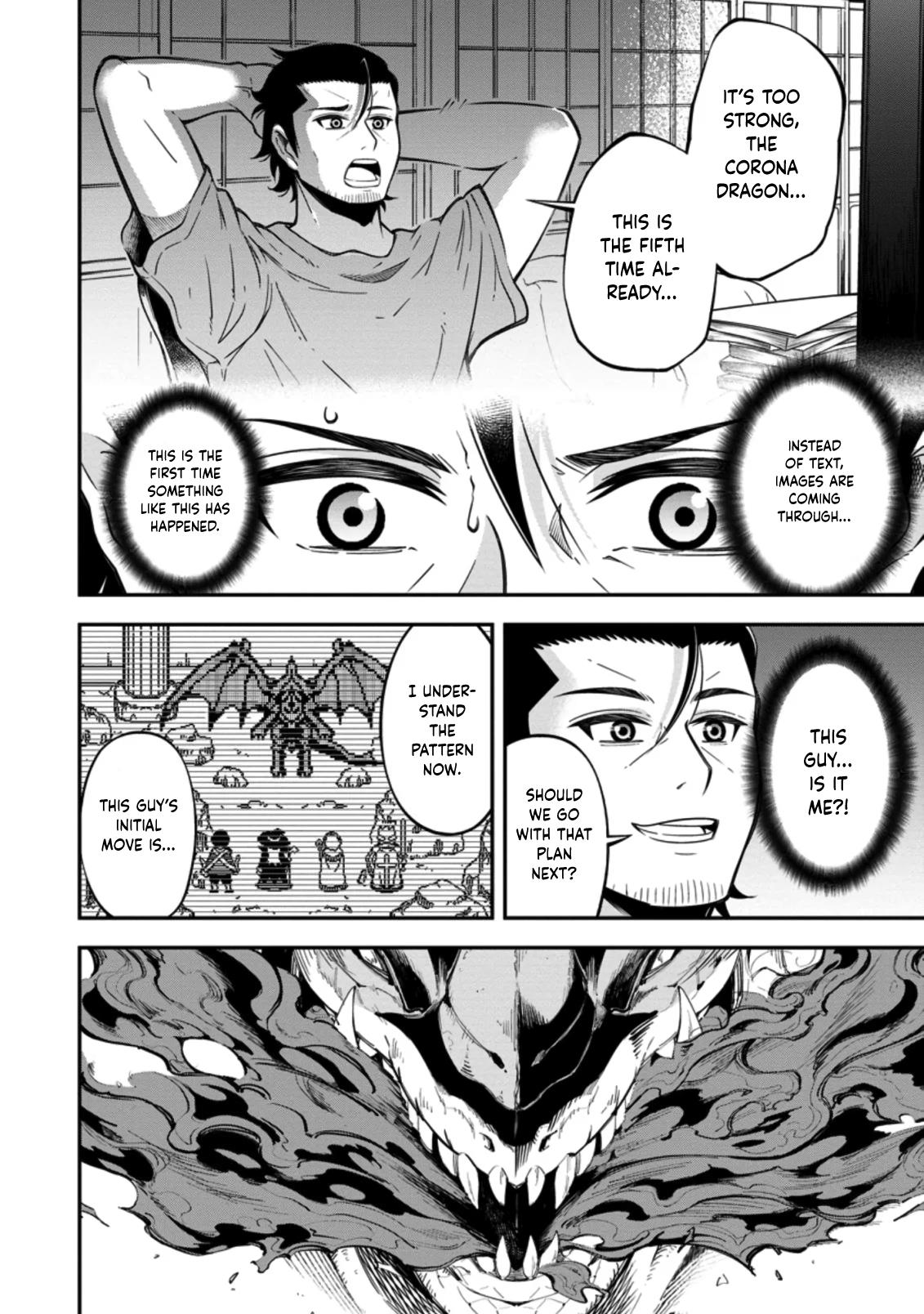 Page 3 of Chapter 15