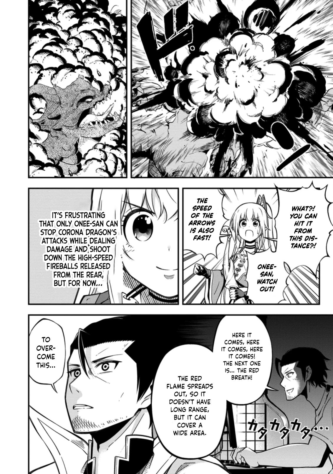 Page 5 of Chapter 15