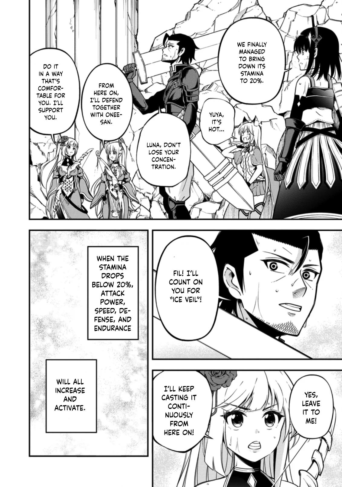 Page 17 of Chapter 15