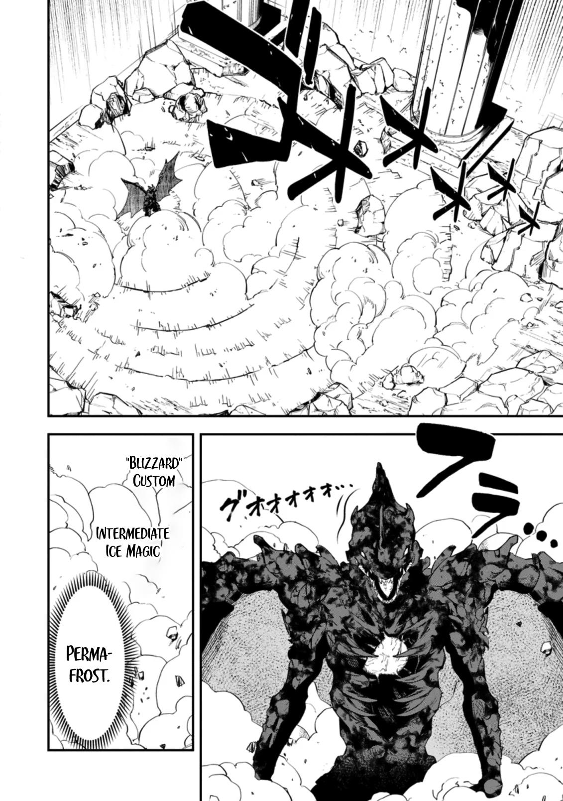 Page 23 of Chapter 15
