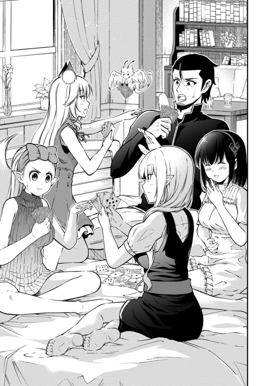 Page 2 of Chapter 16