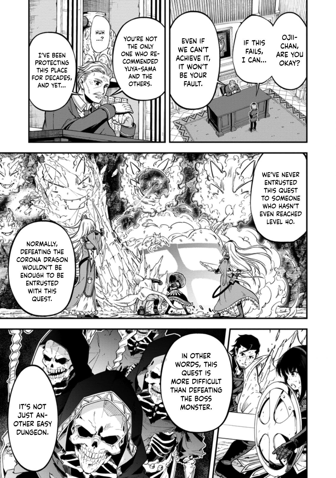 Page 18 of Chapter 16