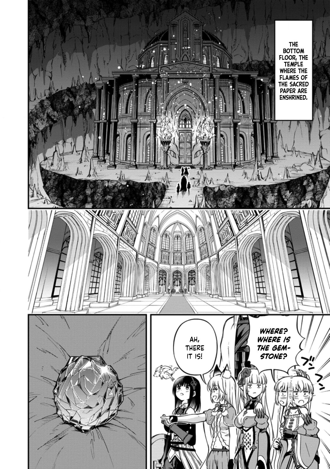Page 21 of Chapter 16