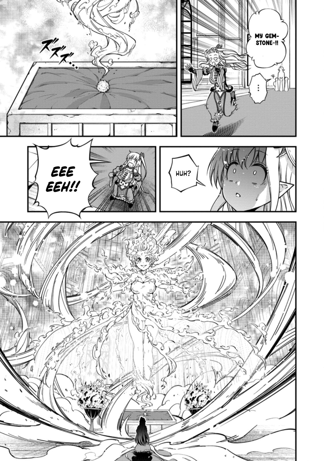 Page 22 of Chapter 16