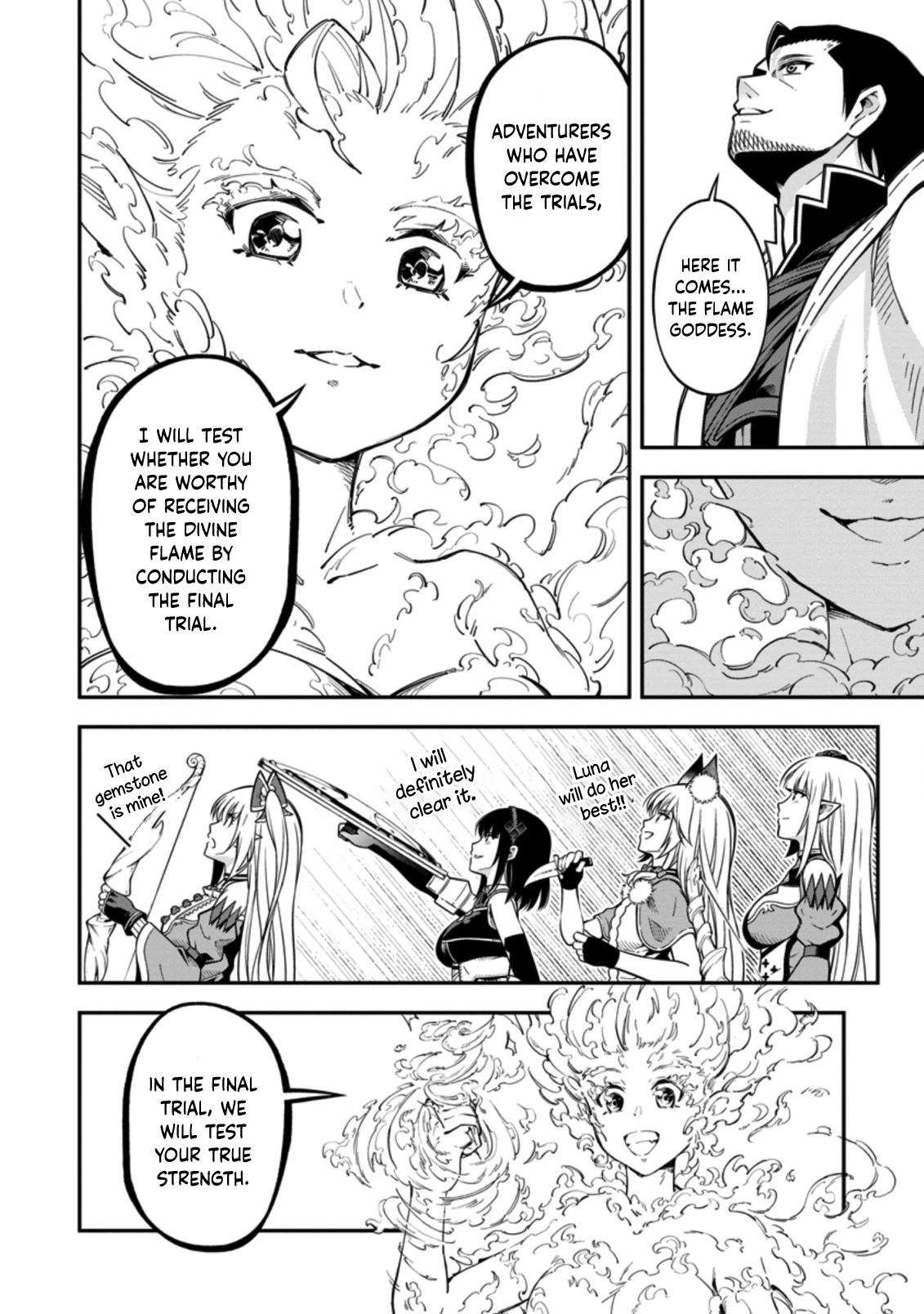 Page 23 of Chapter 16