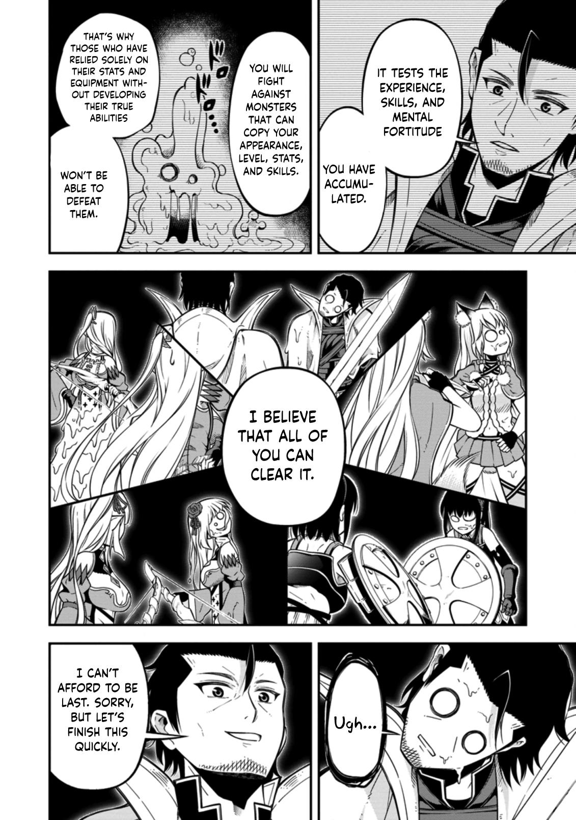 Page 25 of Chapter 16