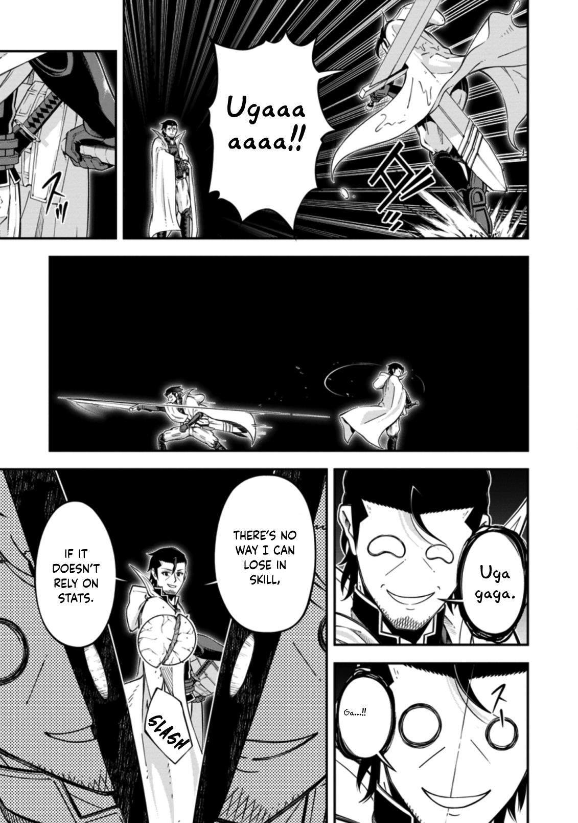Page 26 of Chapter 16