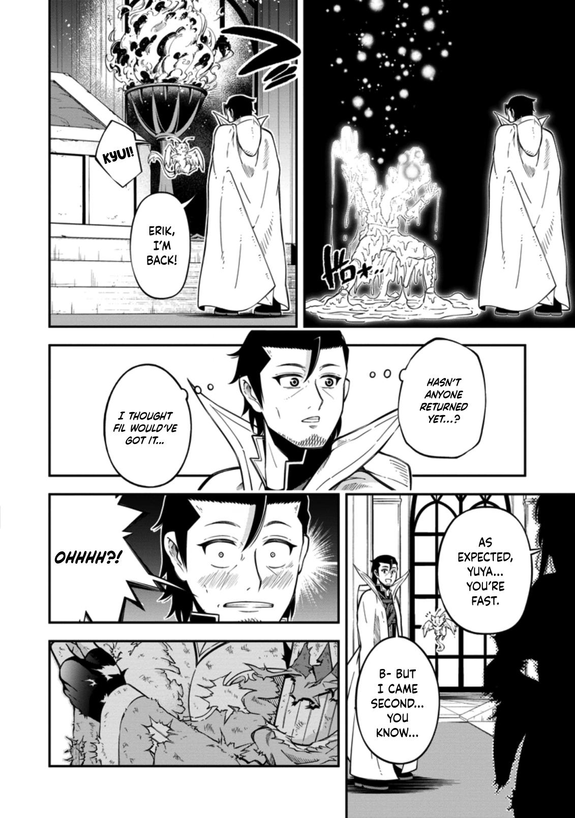 Page 27 of Chapter 16