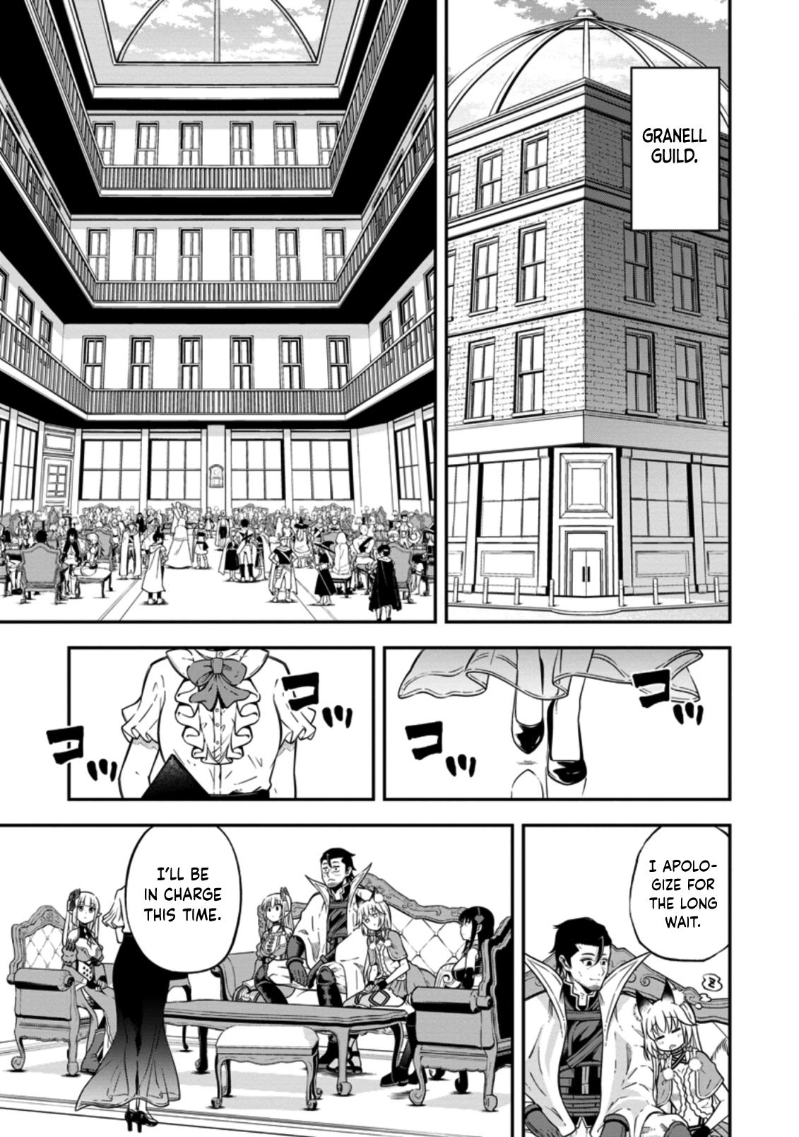 Page 6 of Chapter 17