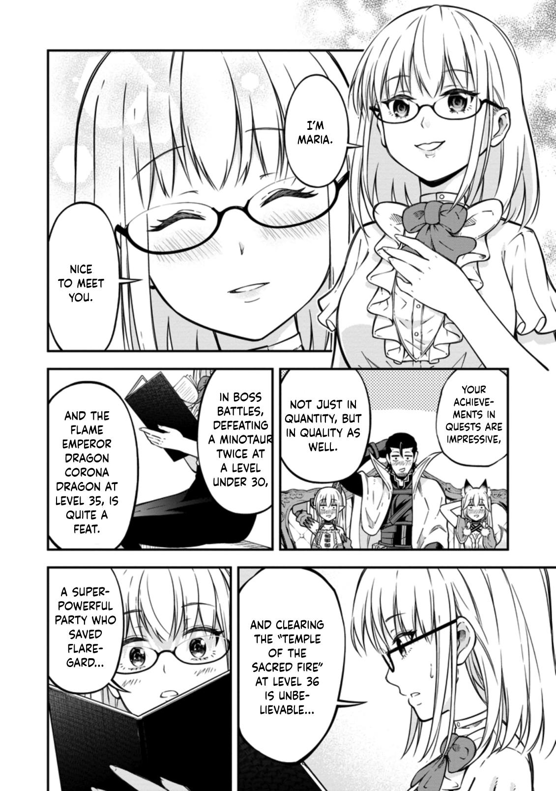 Page 7 of Chapter 17
