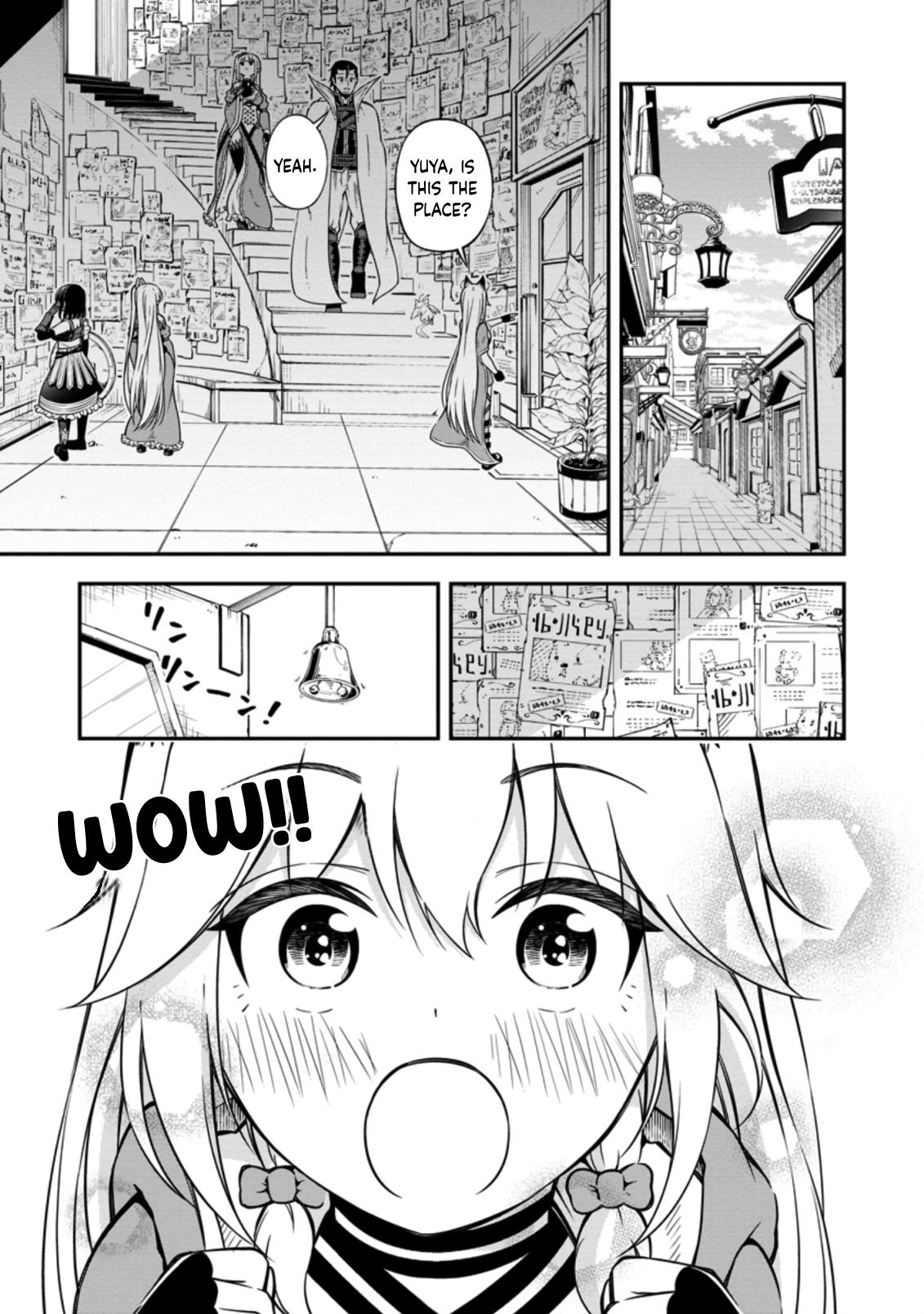 Page 12 of Chapter 17