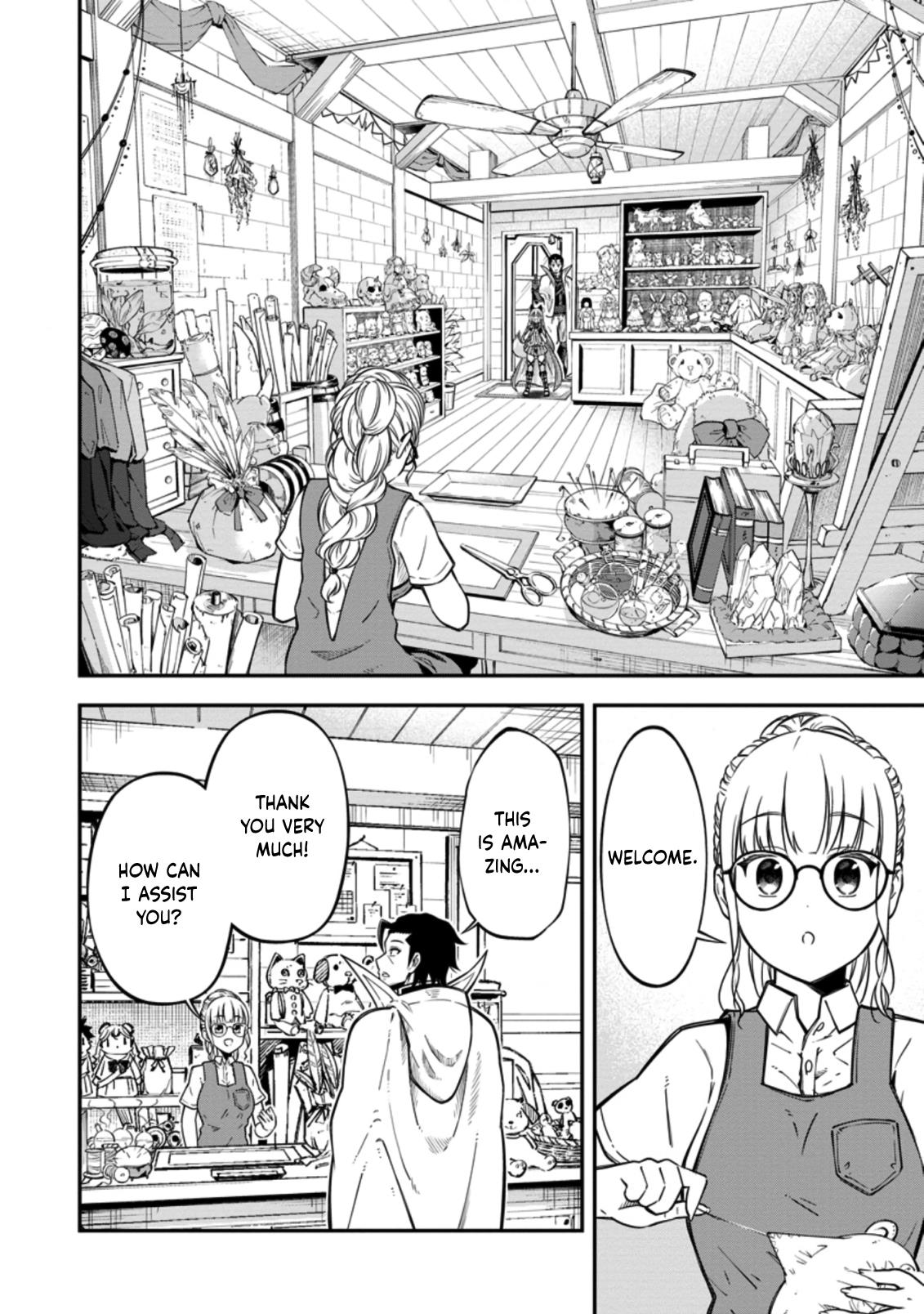 Page 13 of Chapter 17