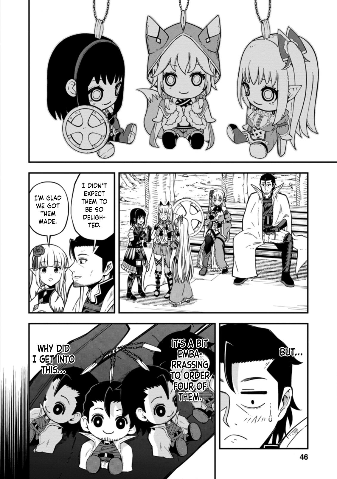 Page 15 of Chapter 17