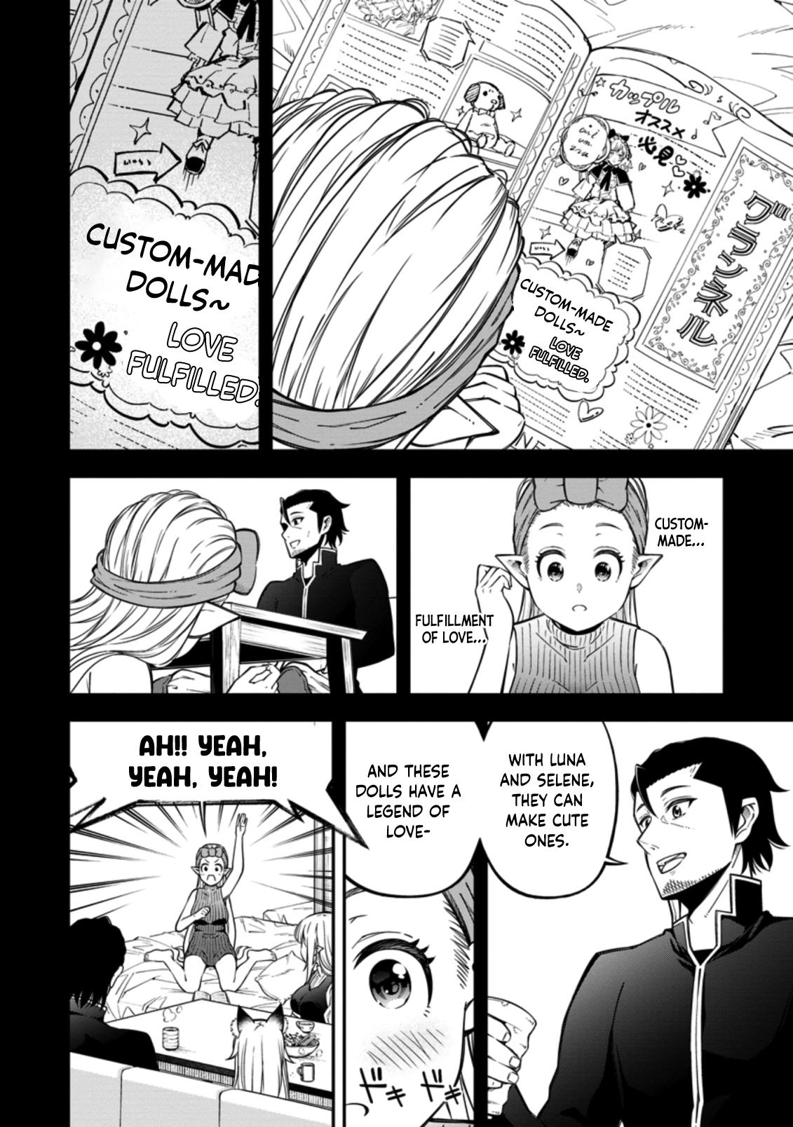 Page 17 of Chapter 17