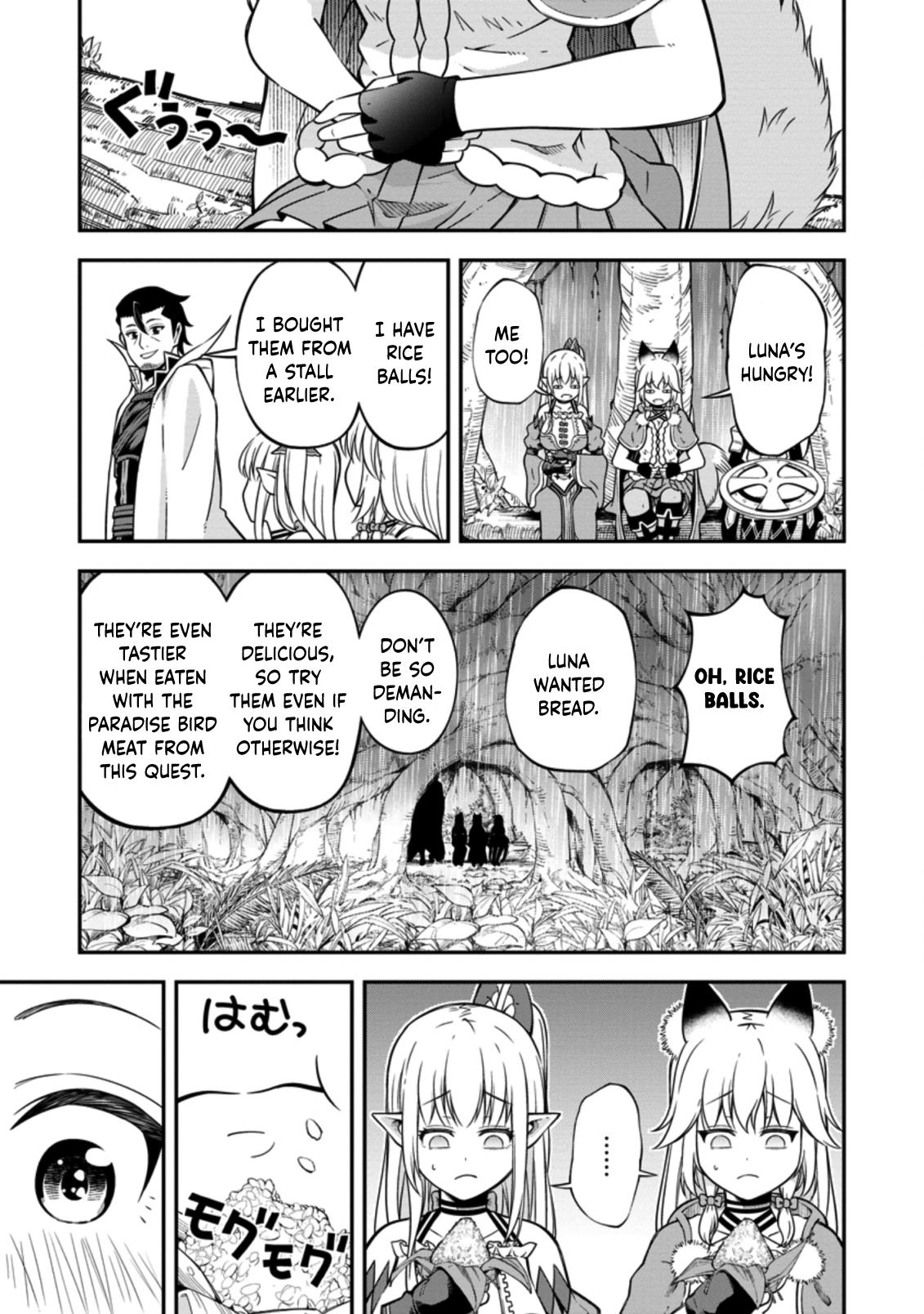 Page 23 of Chapter 17