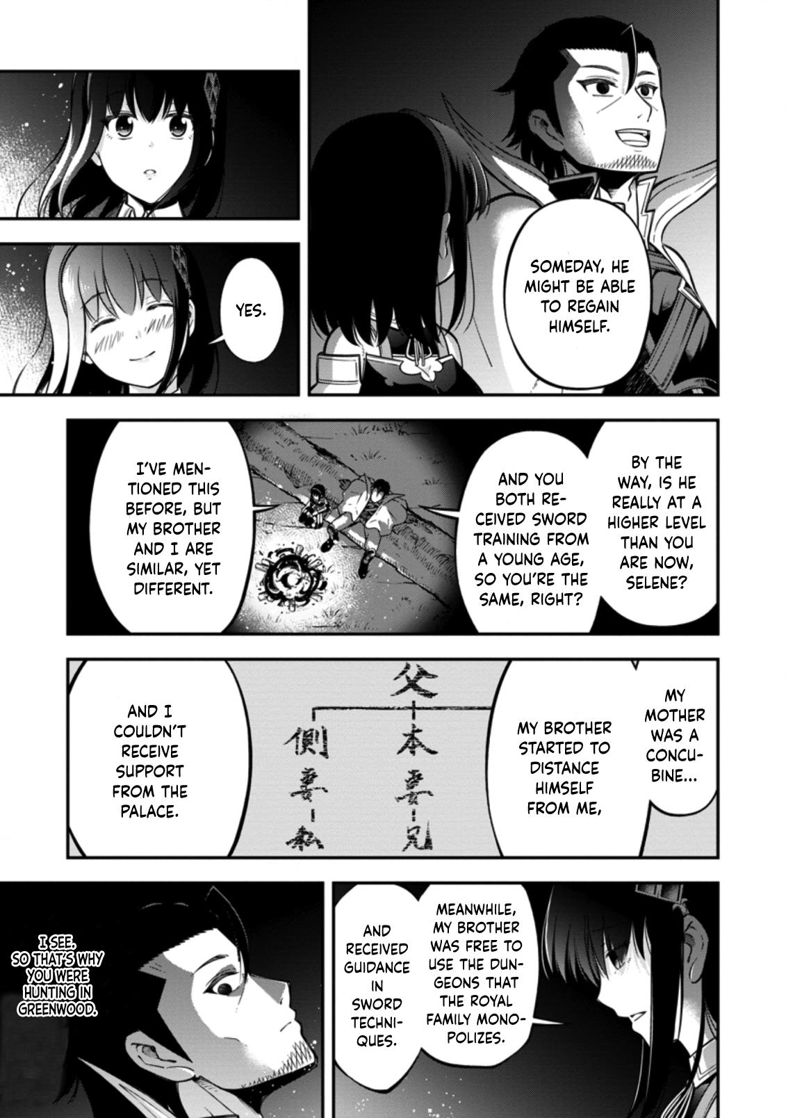 Page 27 of Chapter 17