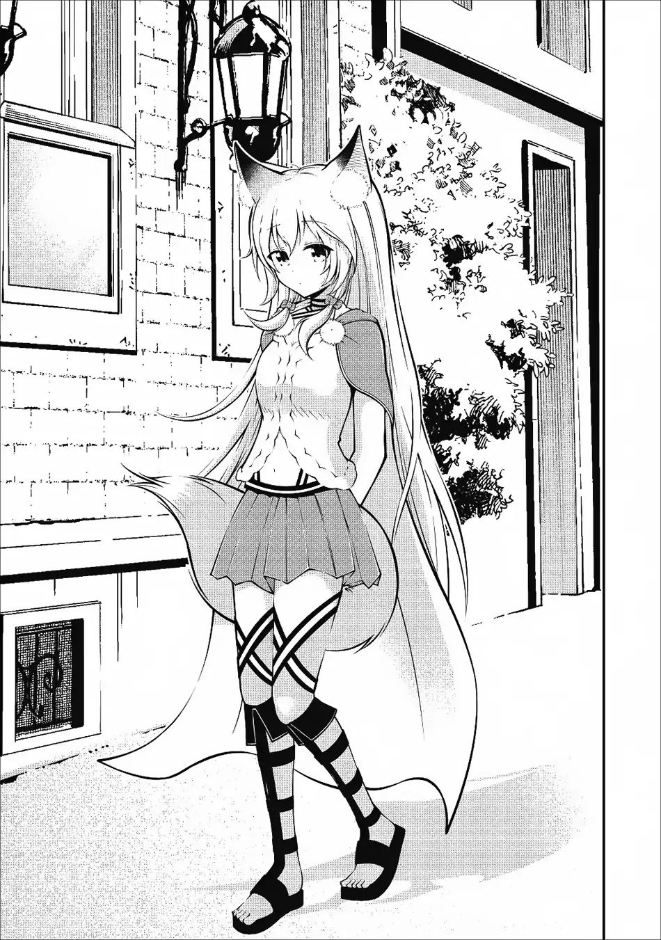 Page 2 of Chapter 2