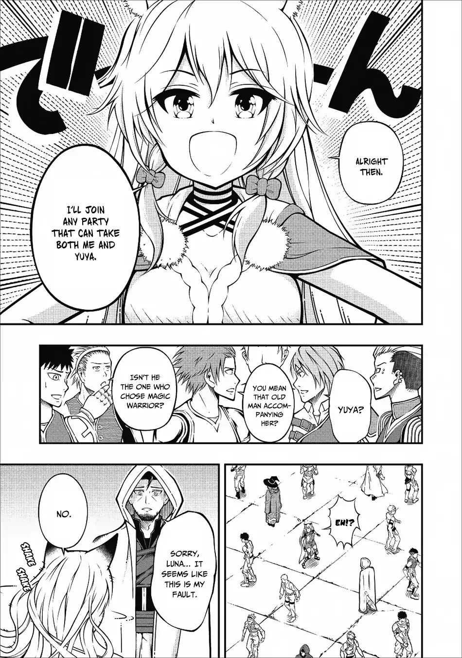 Page 14 of Chapter 2