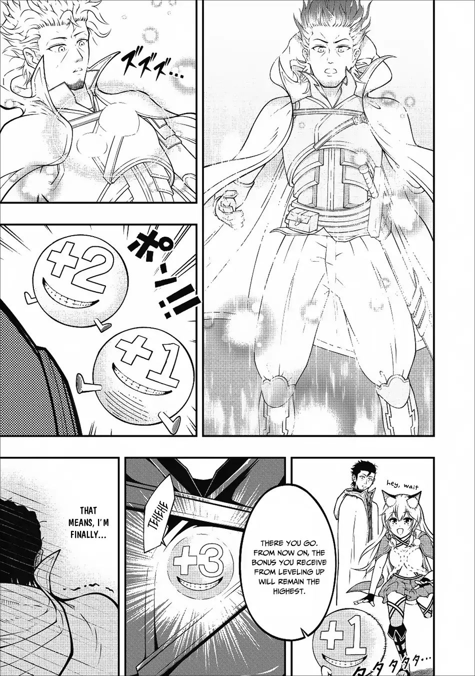 Page 18 of Chapter 2