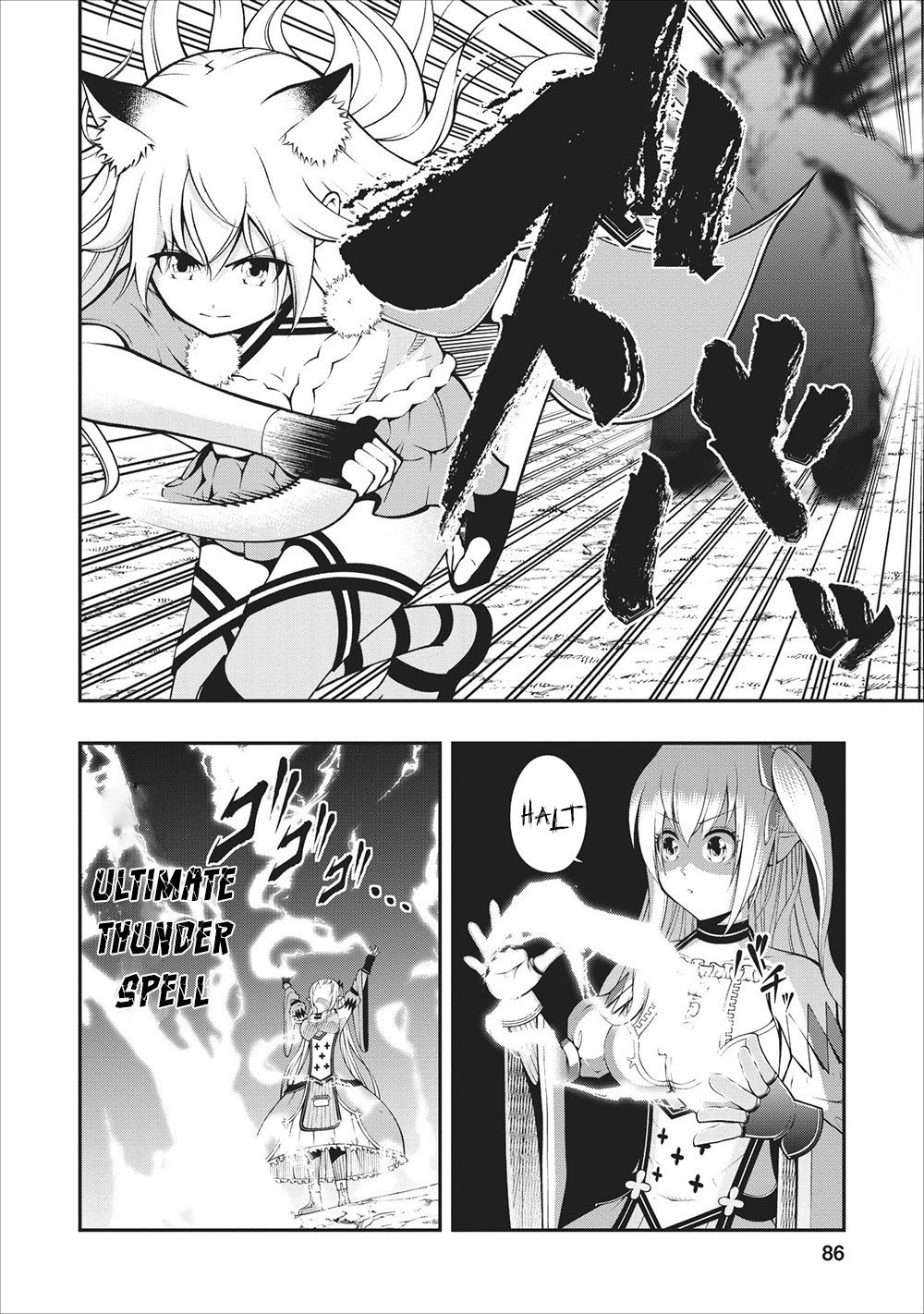 Page 22 of Chapter 3
