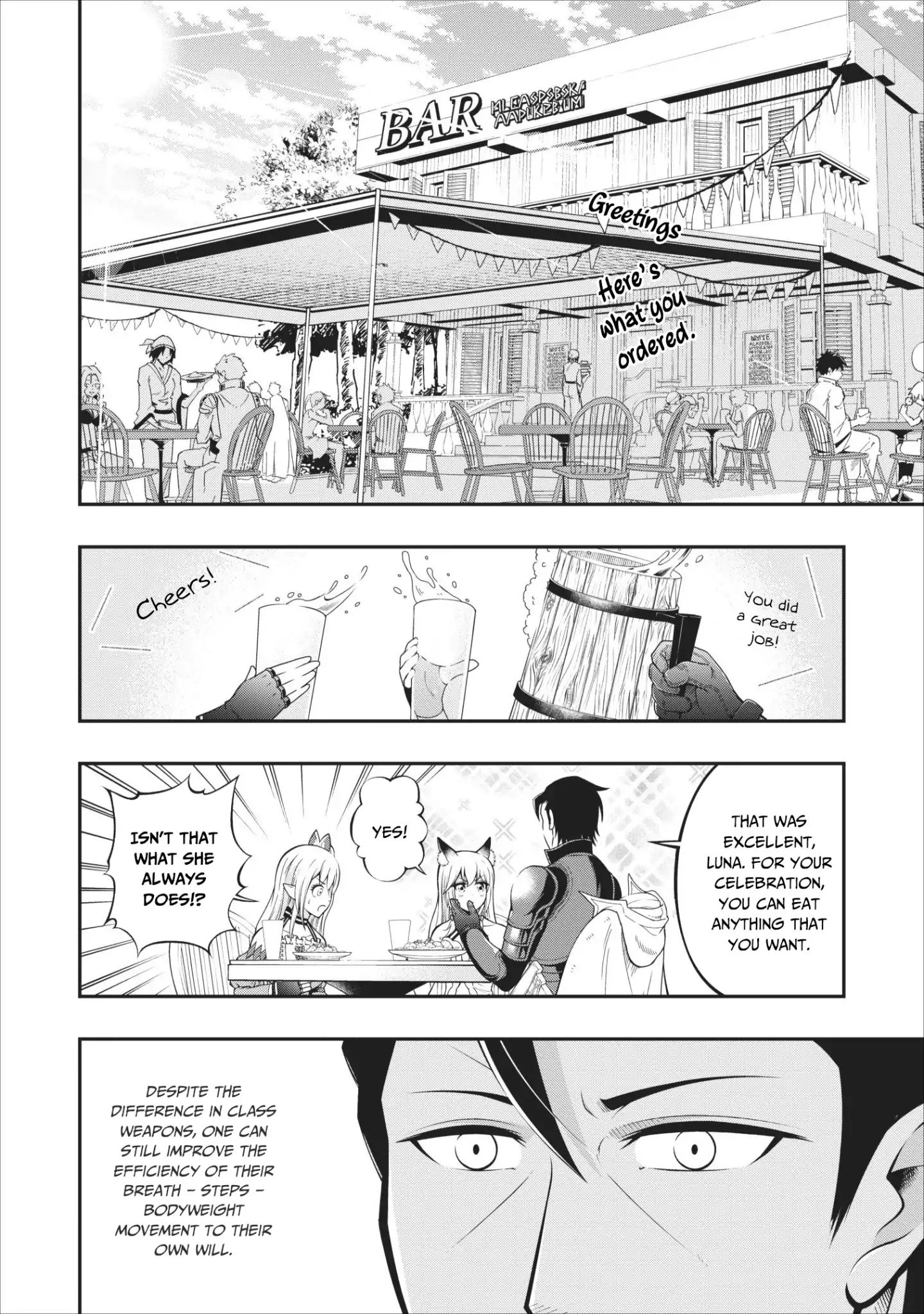 Page 3 of Chapter 5