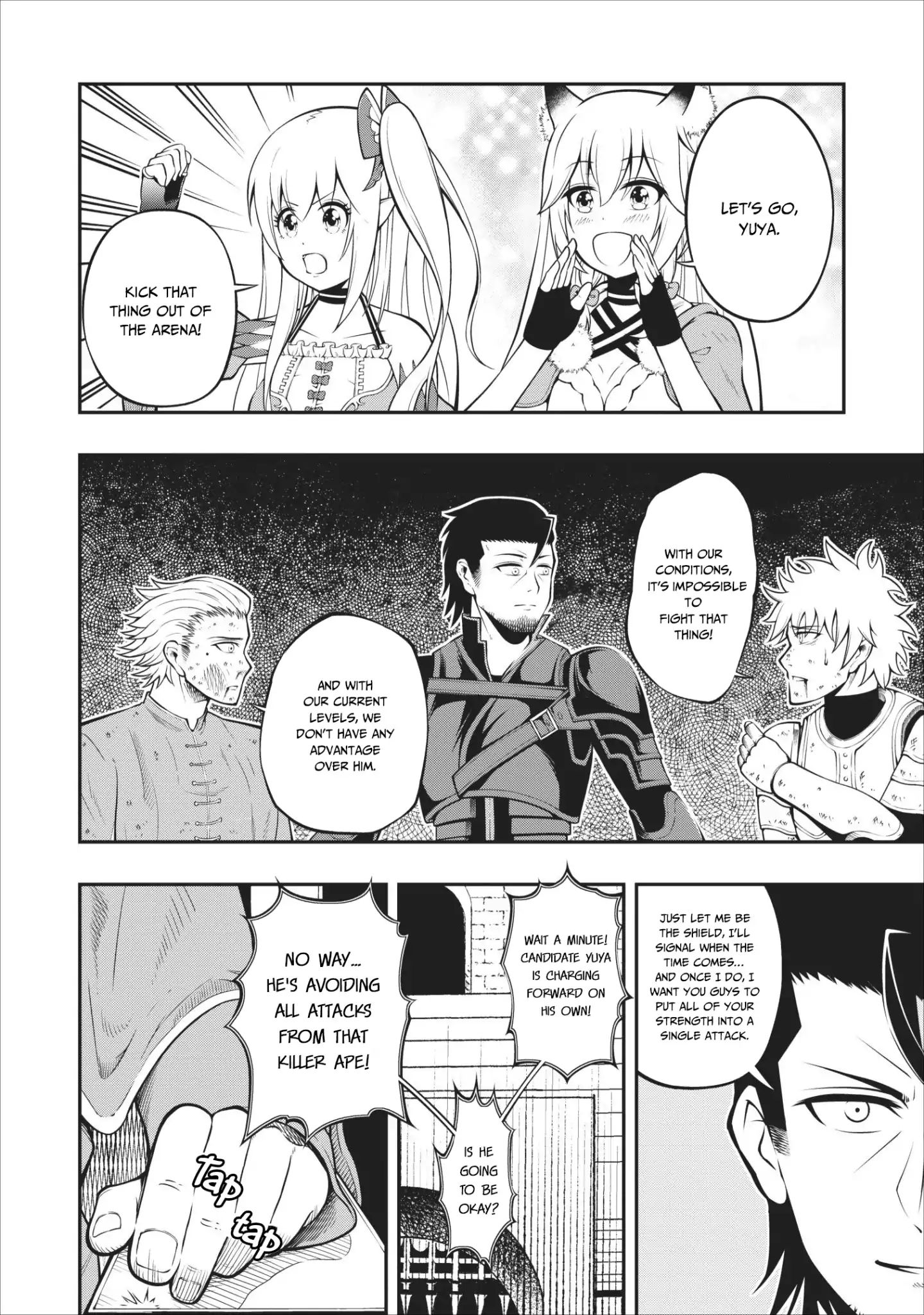 Page 17 of Chapter 5
