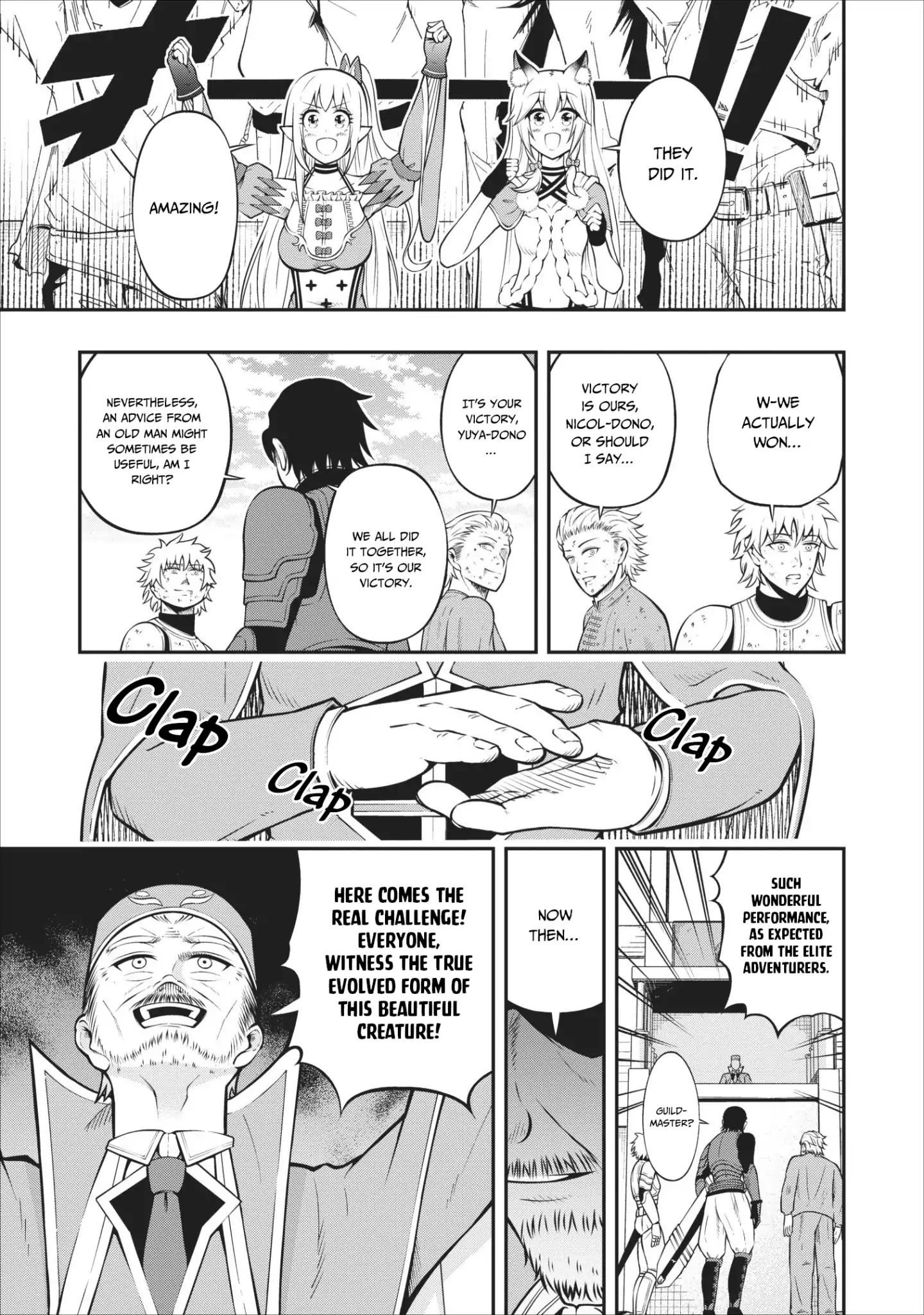 Page 20 of Chapter 5