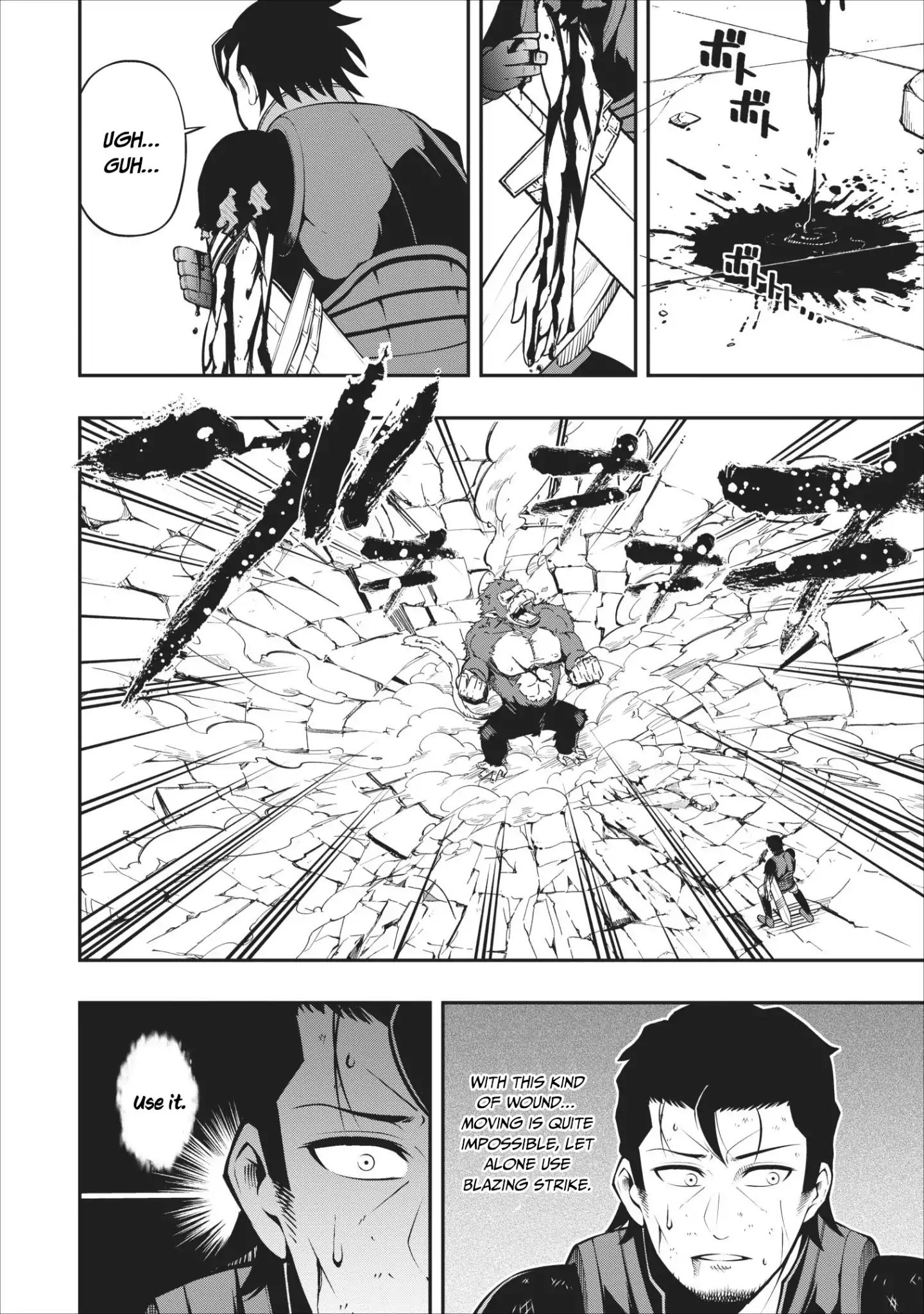 Page 25 of Chapter 5