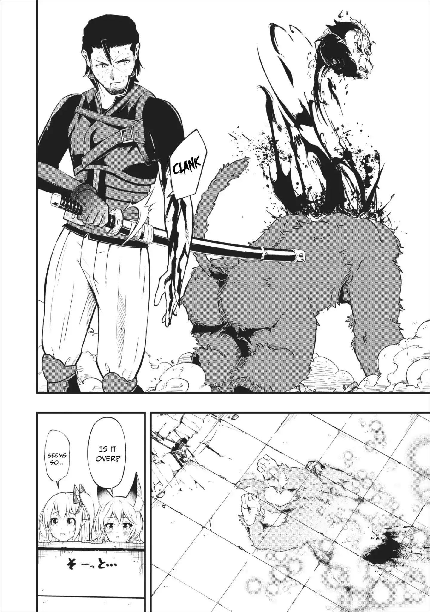 Page 28 of Chapter 5