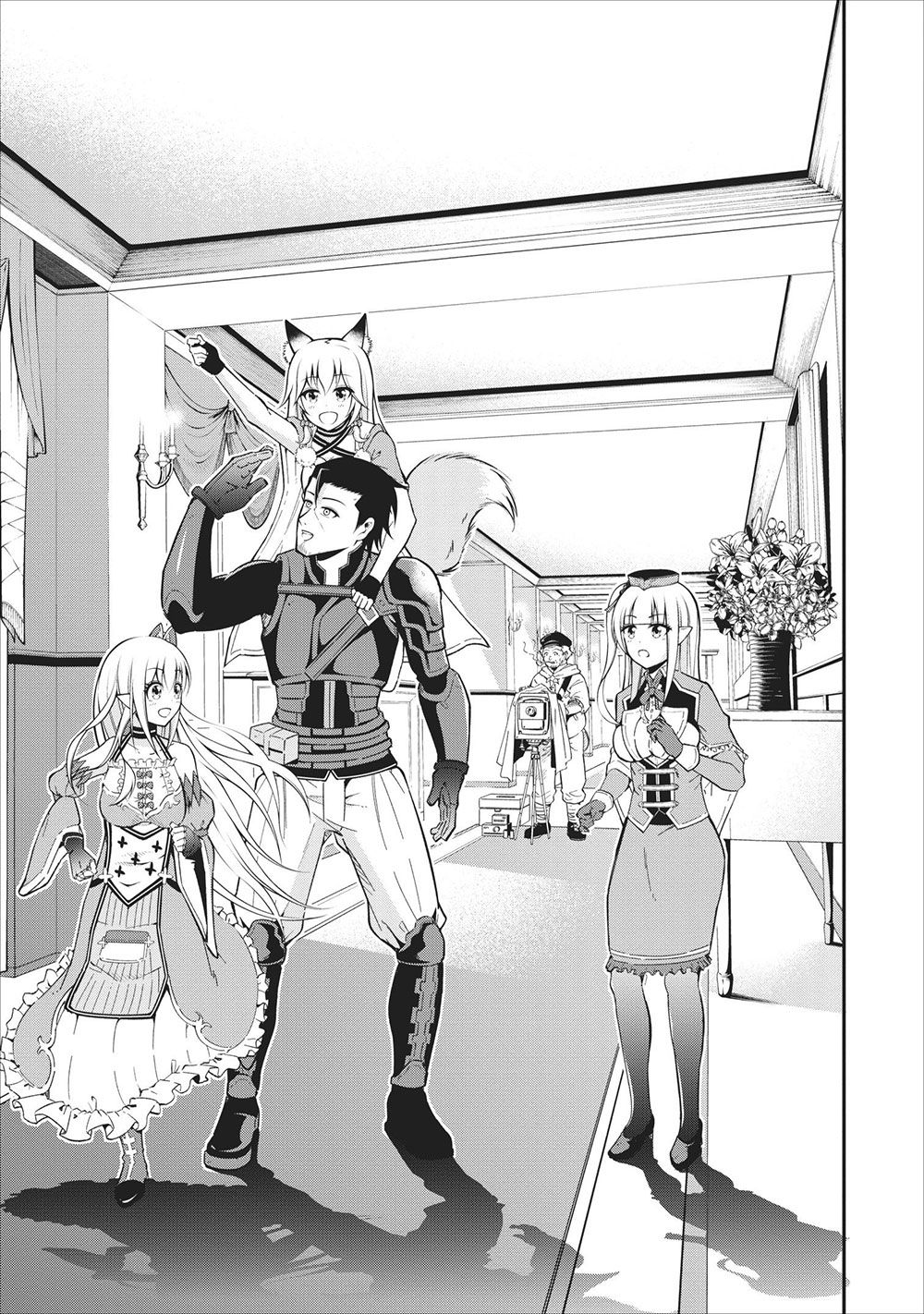 Page 2 of Chapter 6