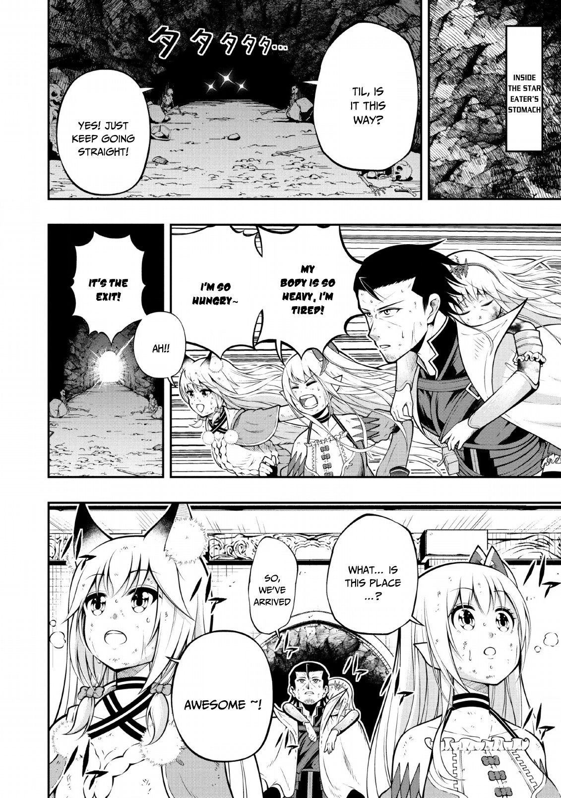 Page 3 of Chapter 7